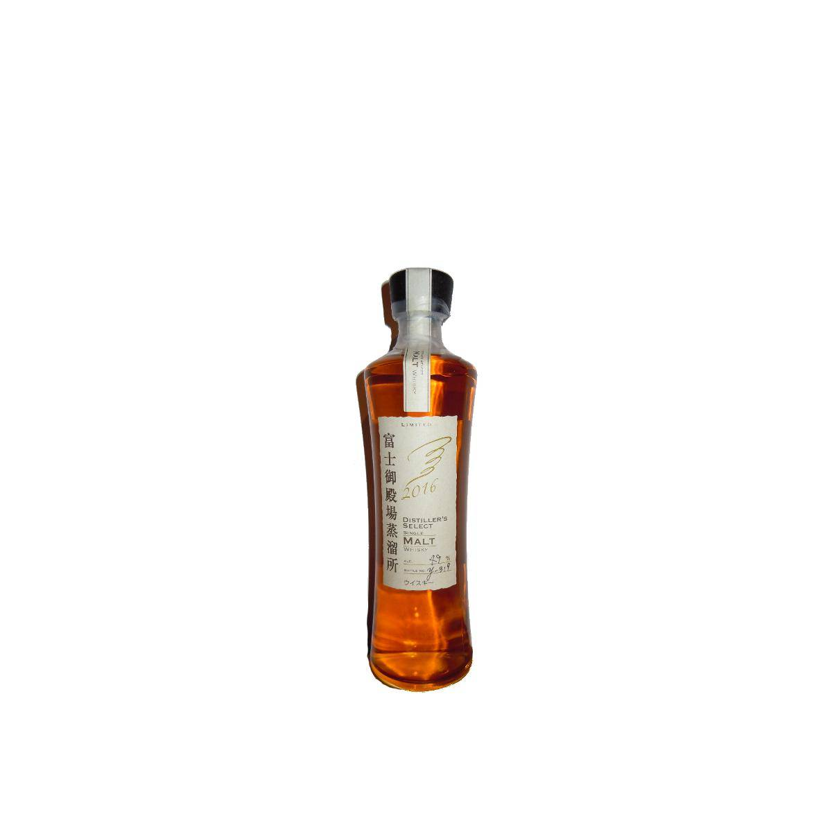 Fuji Gotemba Single Malt Whisky