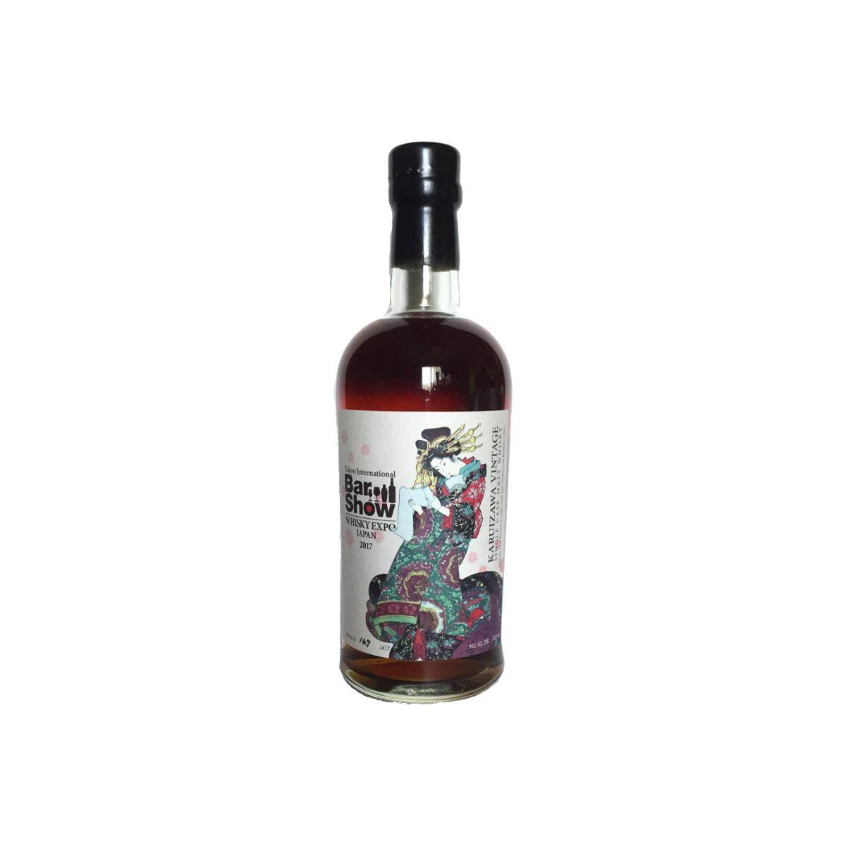 Karuizawa 2000 17 Years Single Malt Whisky