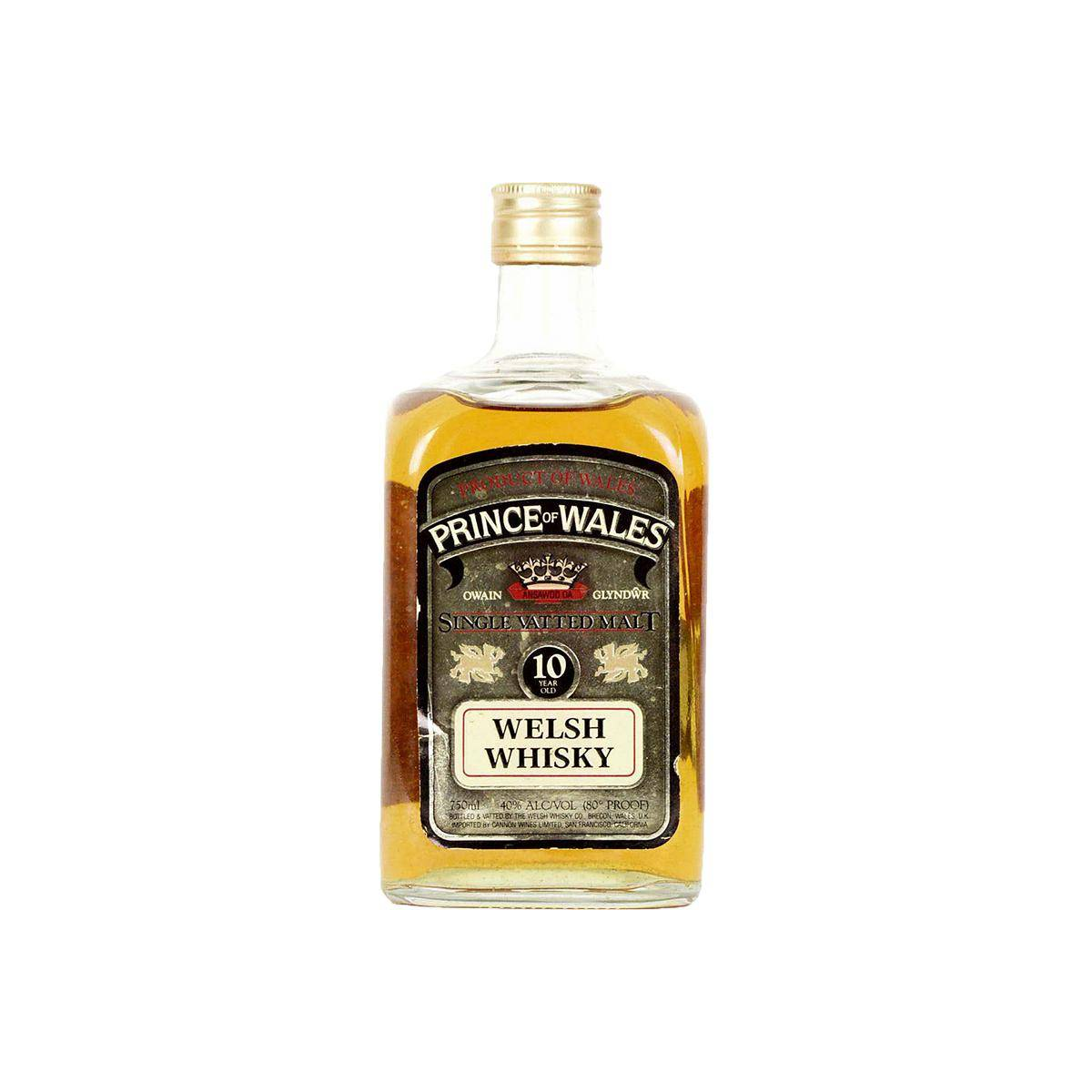Prince of Wales 10-year-old