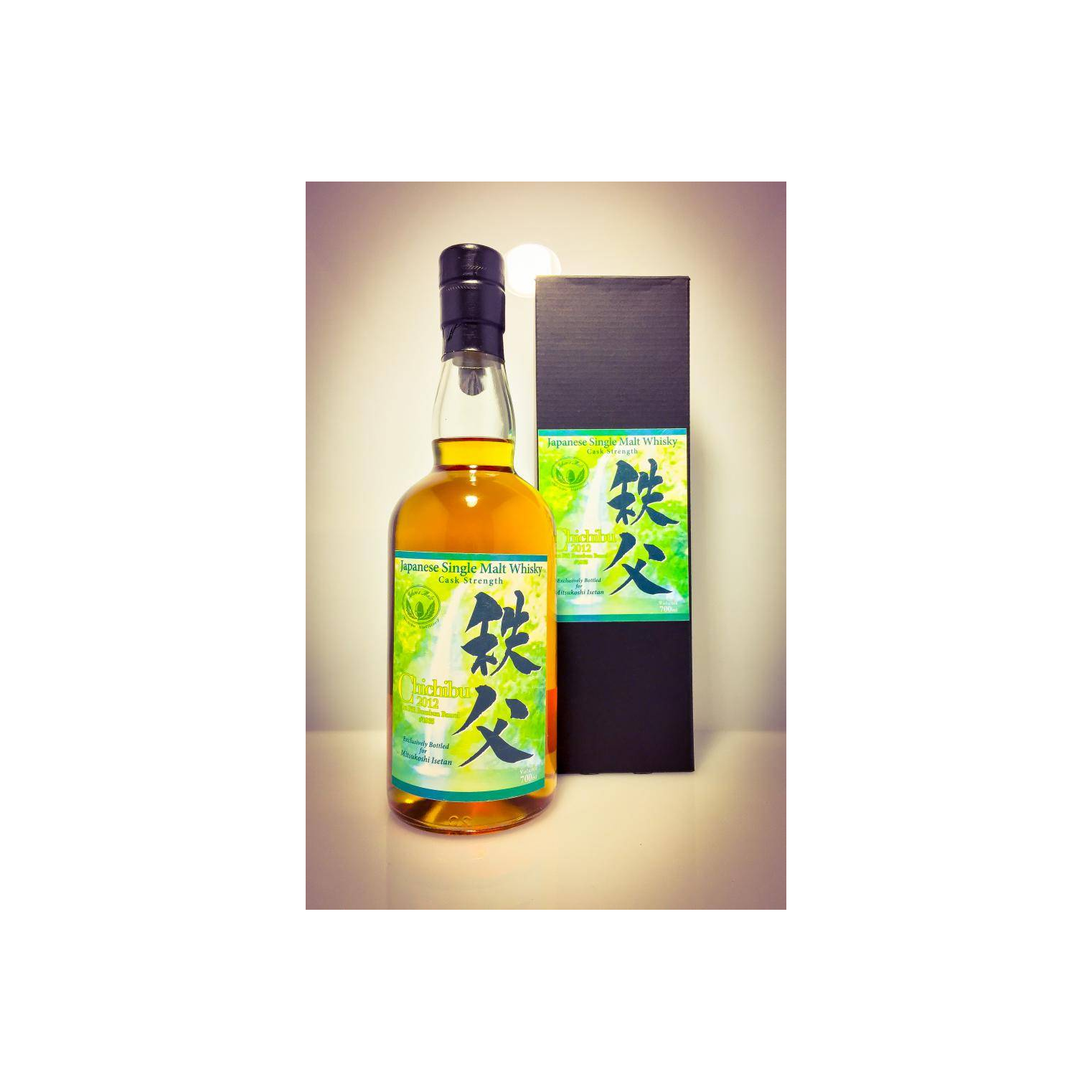 Chichibu 2012 Single Malt Whisky 2