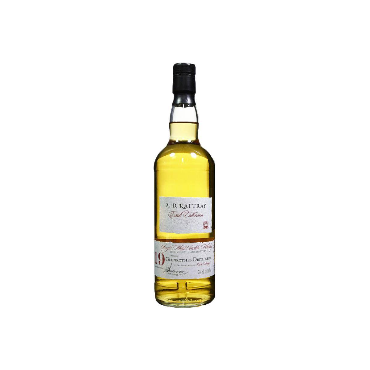 The Glenrothes Individual Cask Bottling 1990 19 Years Single Malt Whisky 2