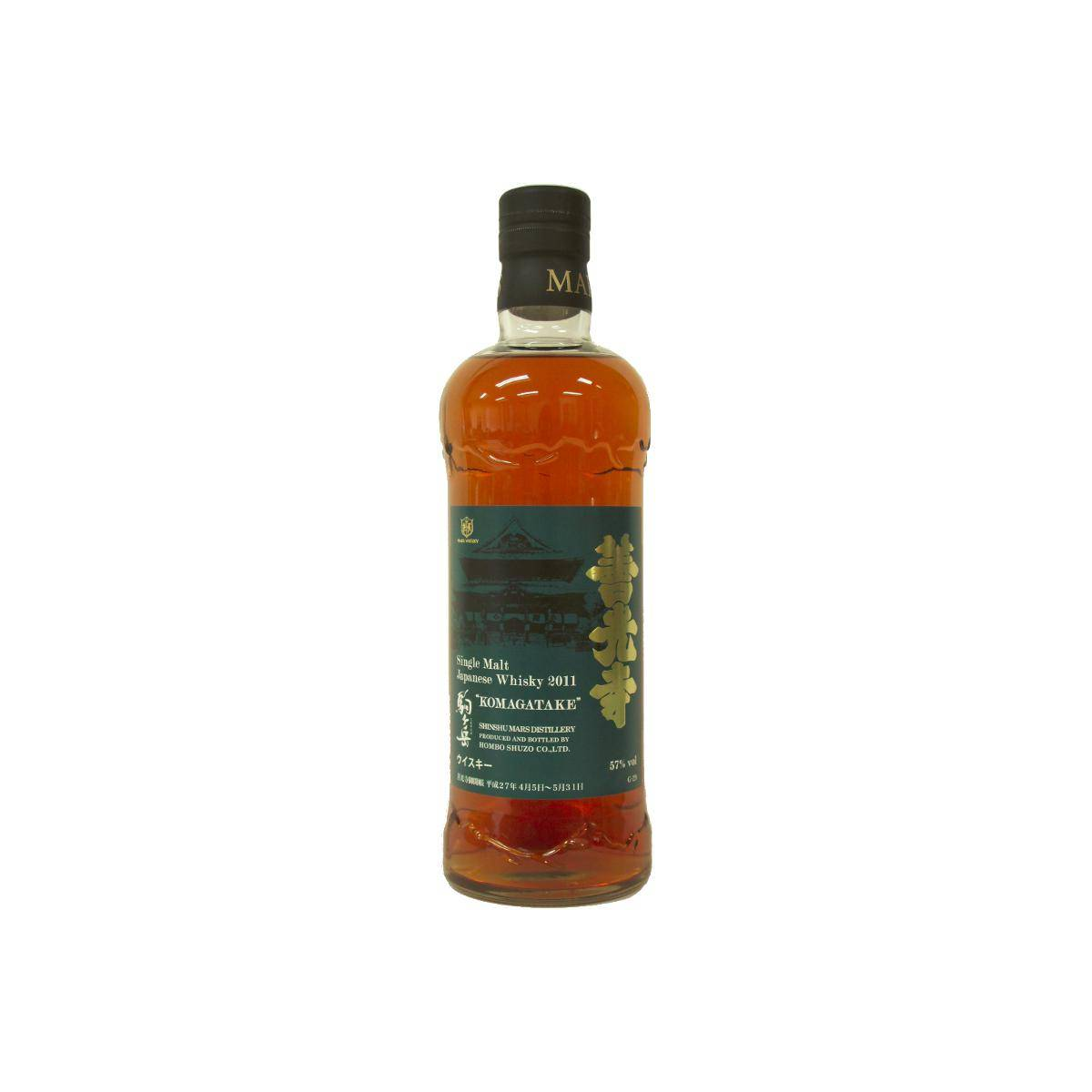 Marshall's 2011 Single Malt Whisky 2