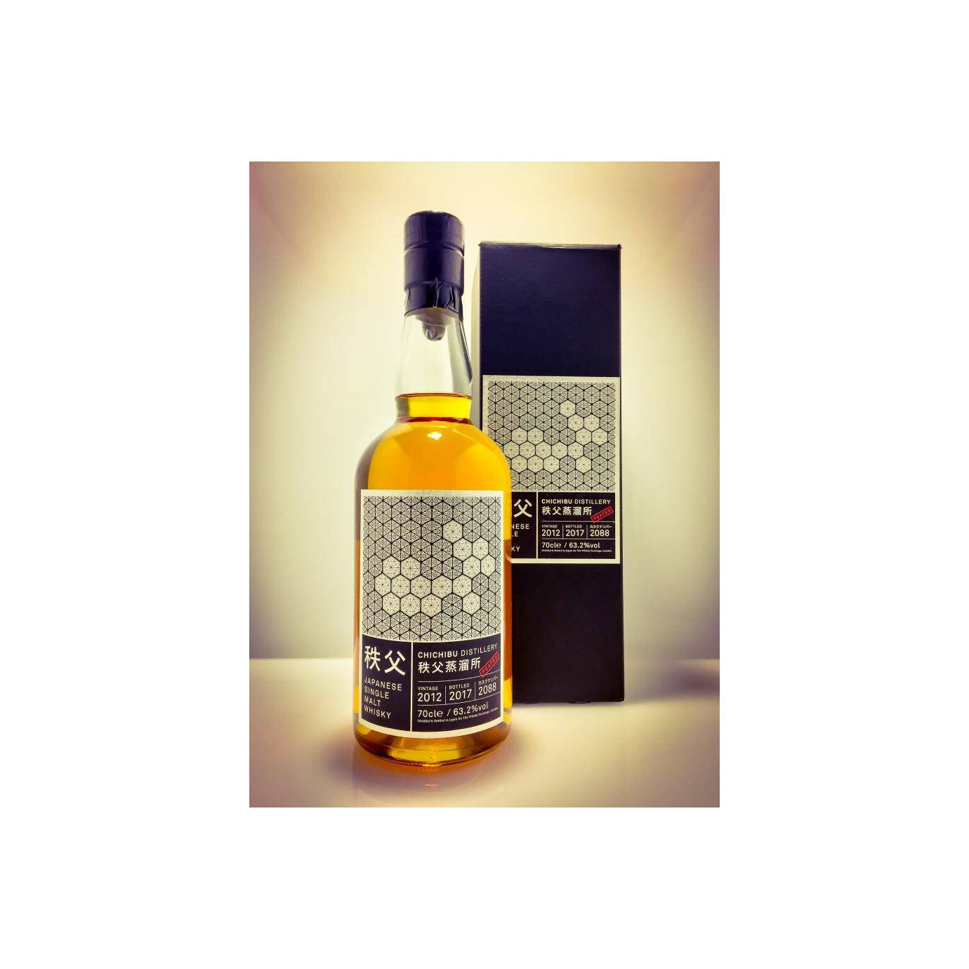 Chichibu 2012 5 Years Single Malt Whisky 3