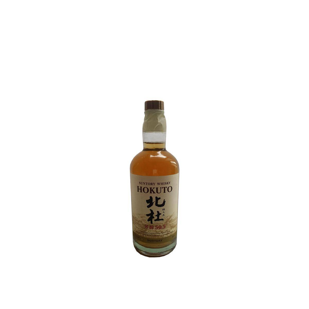 Suntory Blended Malt Whisky 2
