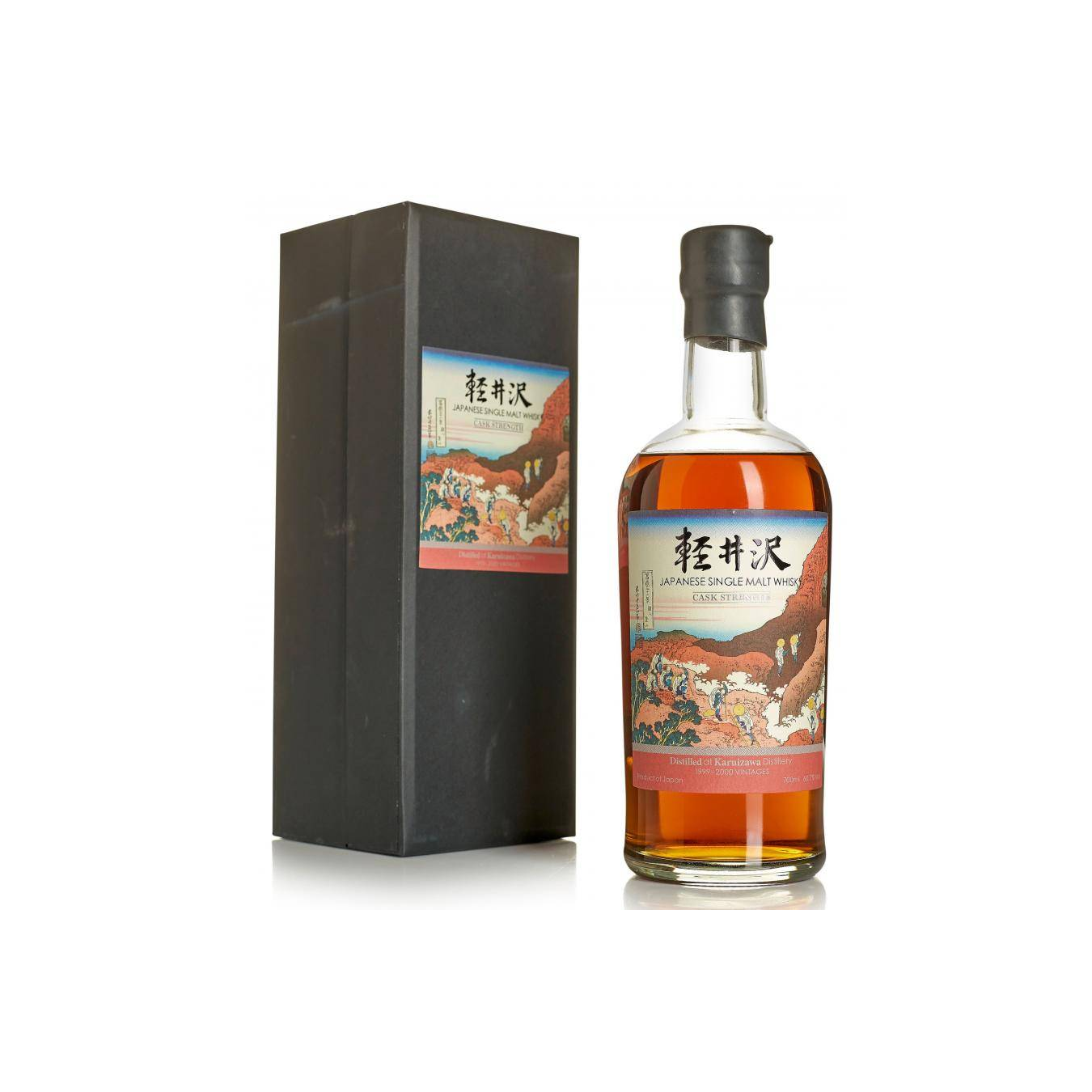 Karuizawa Single Malt Whisky