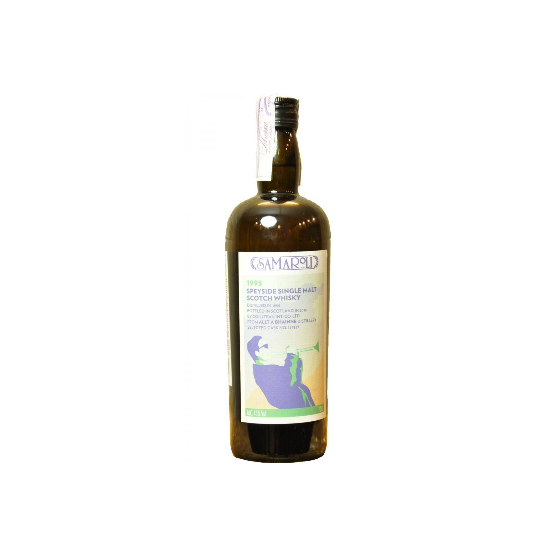 Allt-A-Bhainne 1995 21 Years Single Malt Whisky