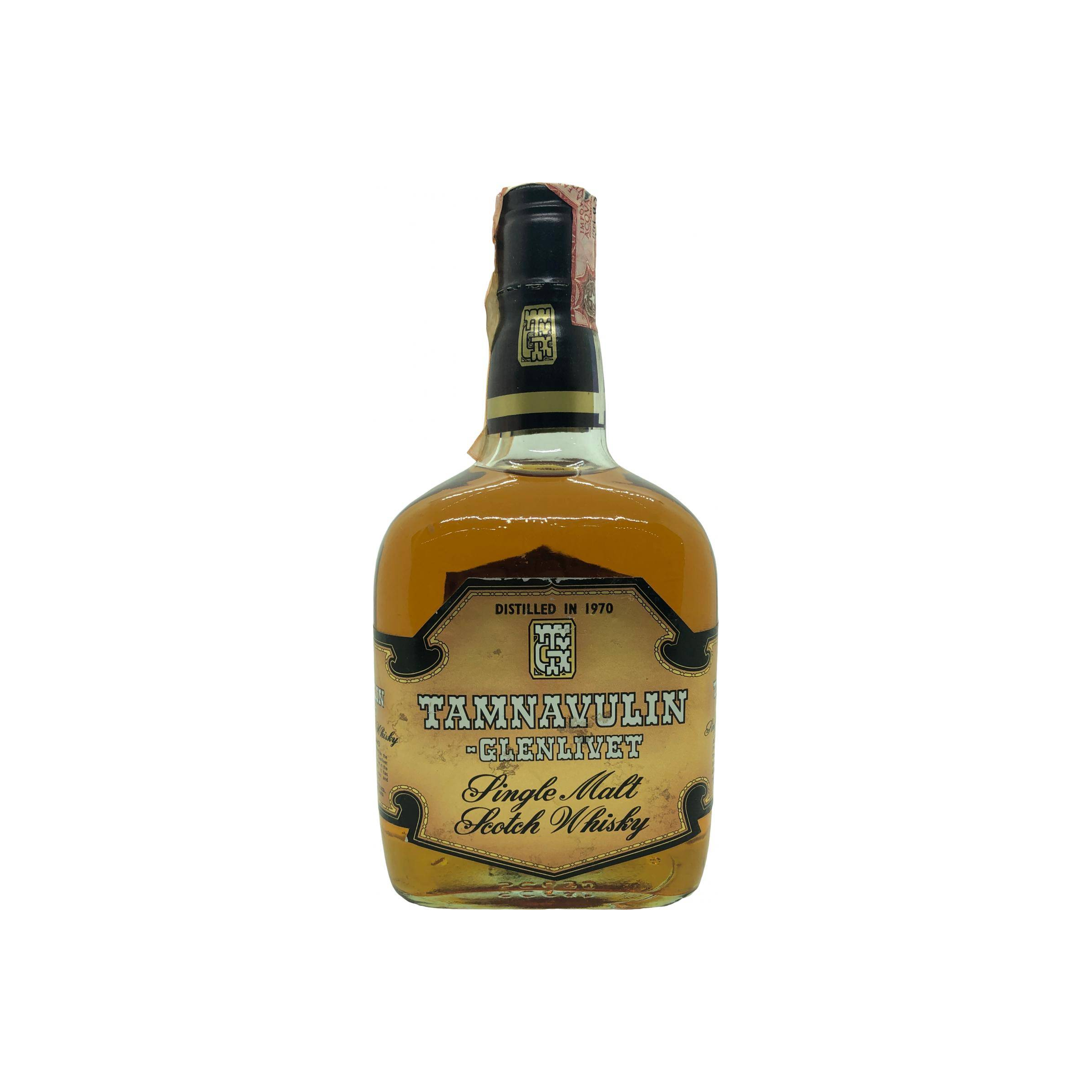 Tamnavulin 1970 8 Years Single Malt Whisky 2