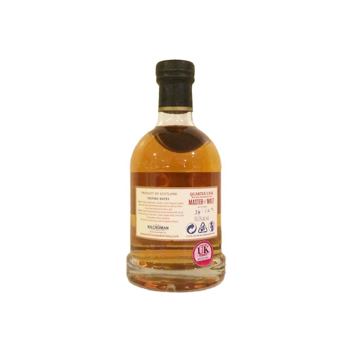 Kilchoman 2010 4 Years Single Malt Whisky 2