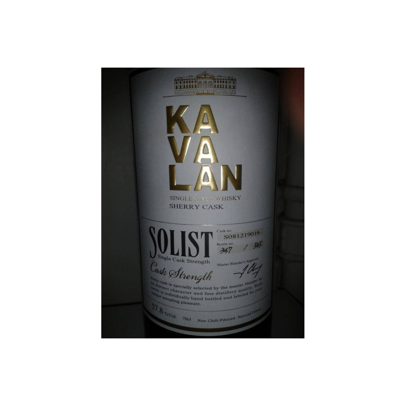 Kavalan Sherry Cask 2008 5 Years Single Malt Whisky 2