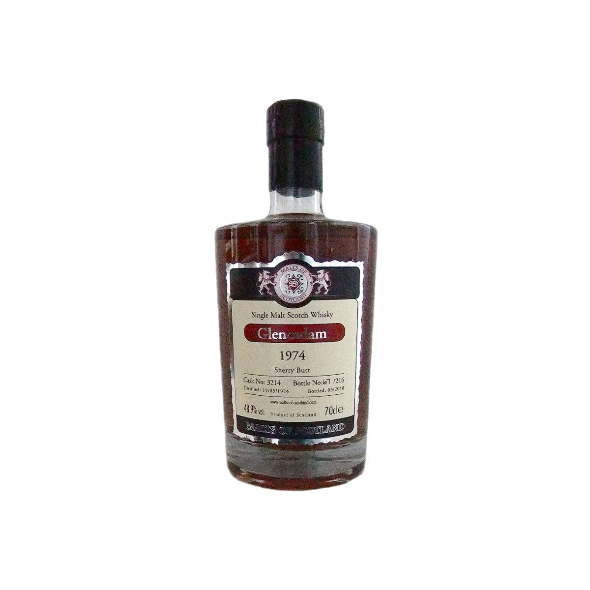 Glencadam 1974 35 Years Single Malt Whisky