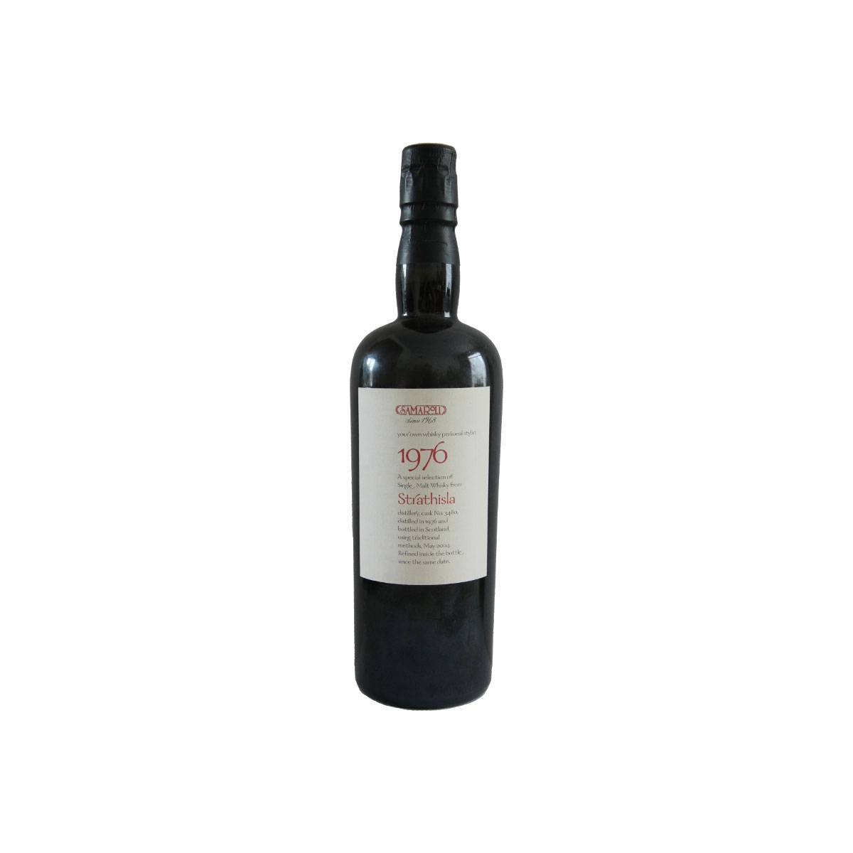 Strathisla 1976 27 Years Single Malt Whisky