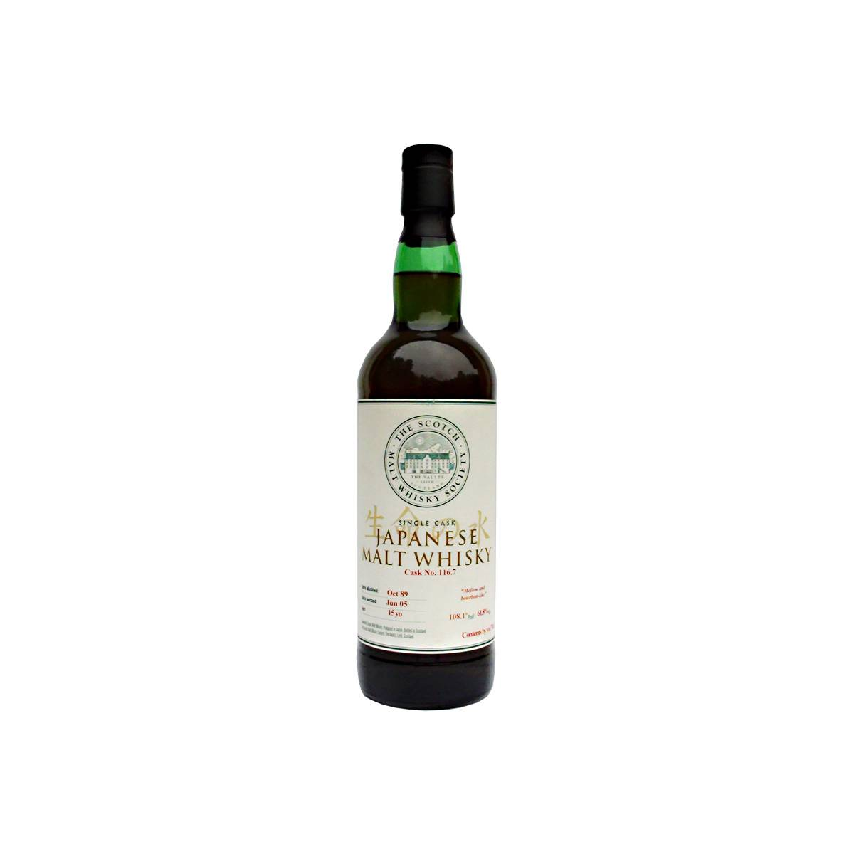 The Scotch Malt Whisky Society 1989 15 Years Single Malt Whisky