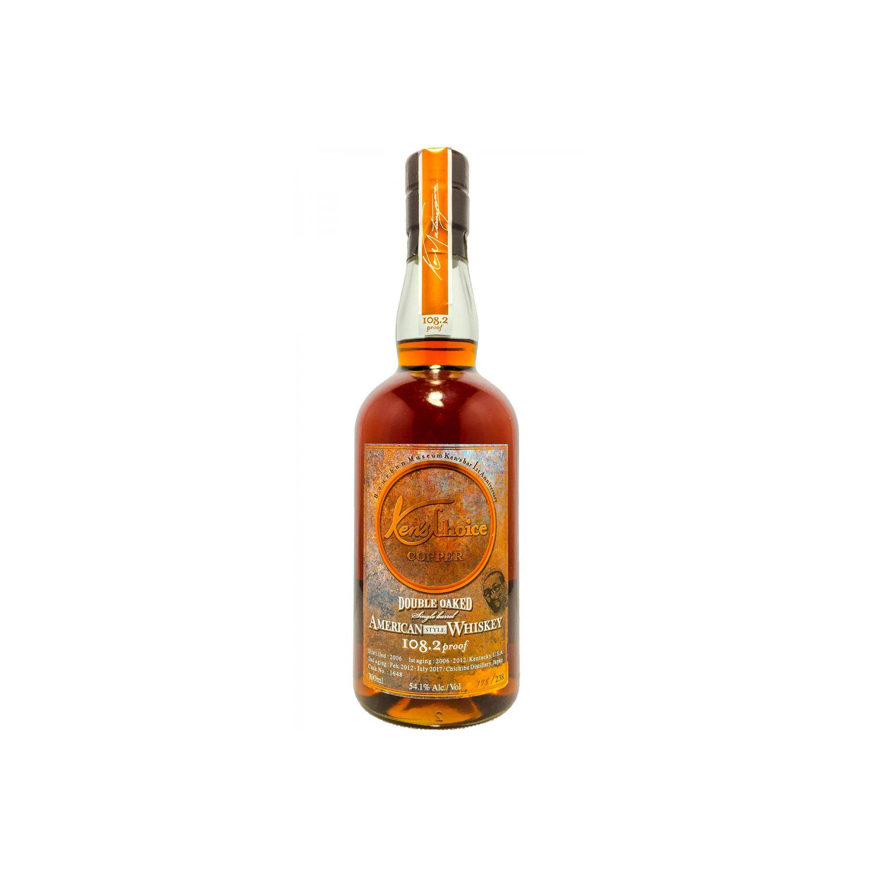 Chichibu 2006 11 Years Bourbon Whisky 2