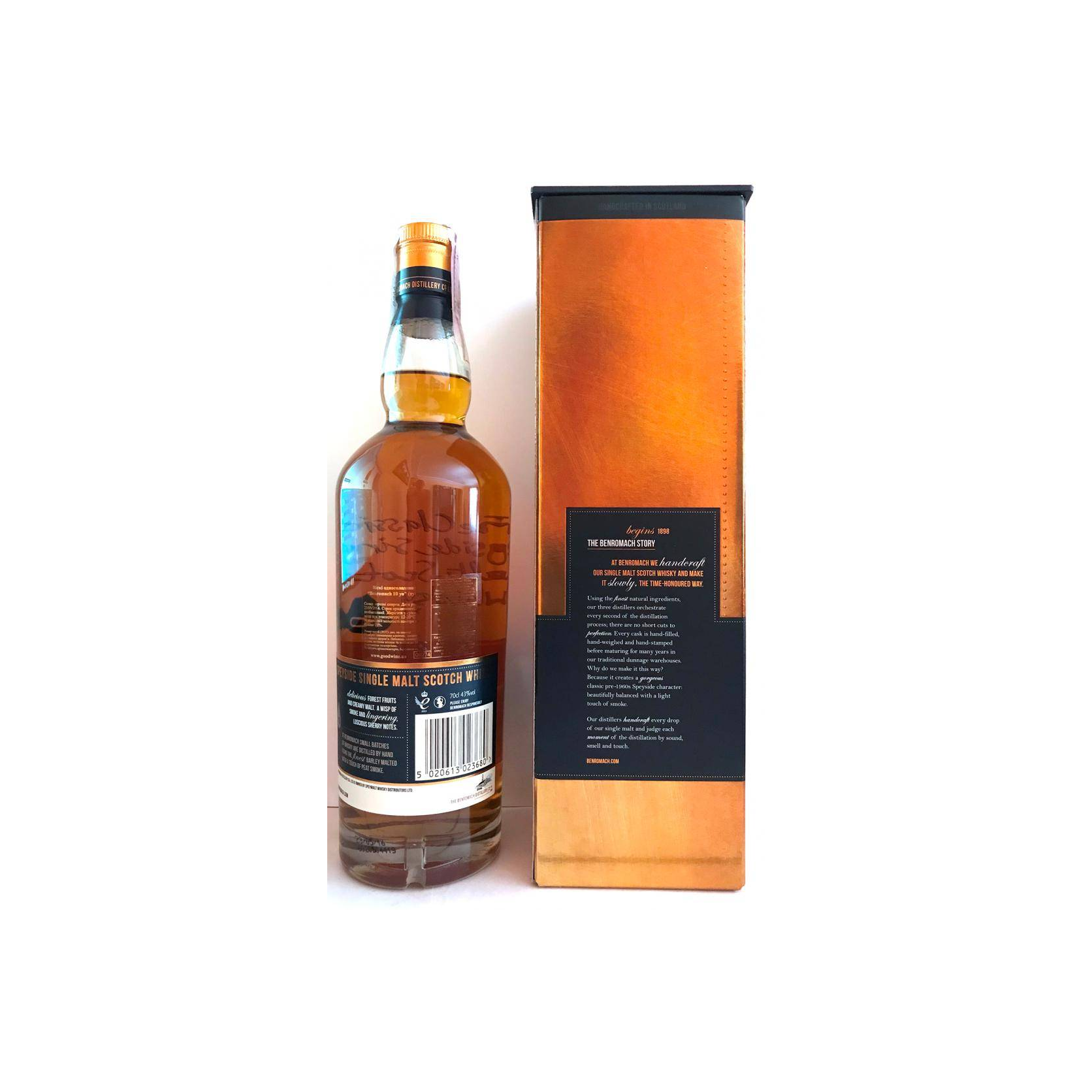 Benromach 10 Years Single Malt Whisky 3