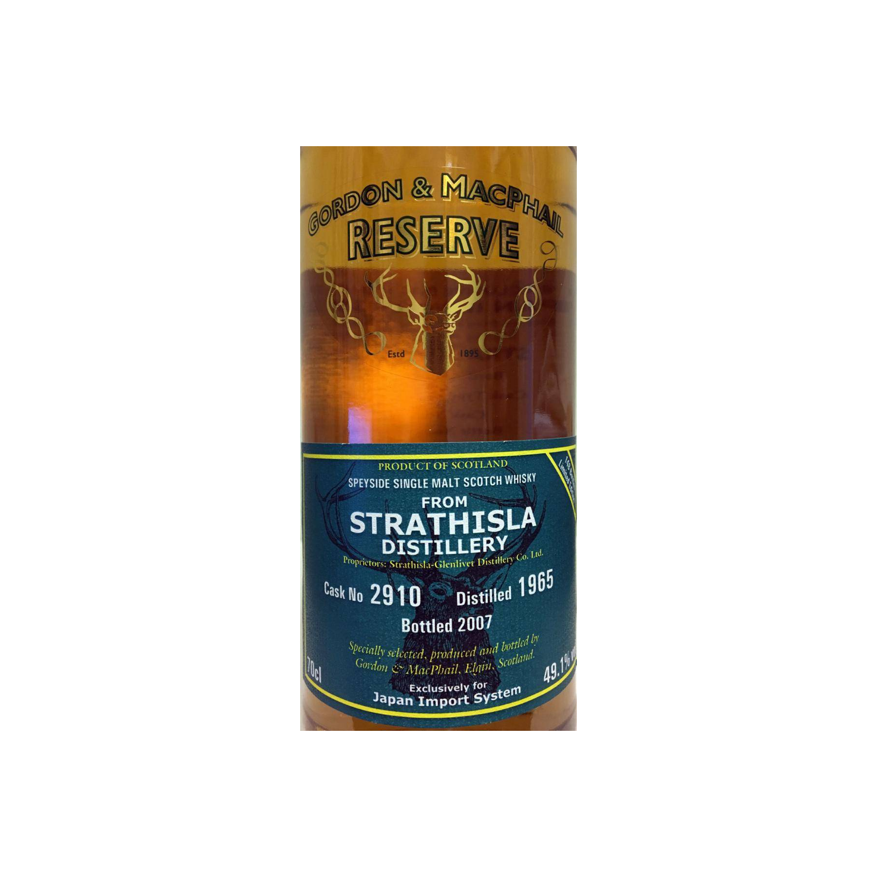 Strathisla Reserve 1965 42 Years Single Malt Whisky 2