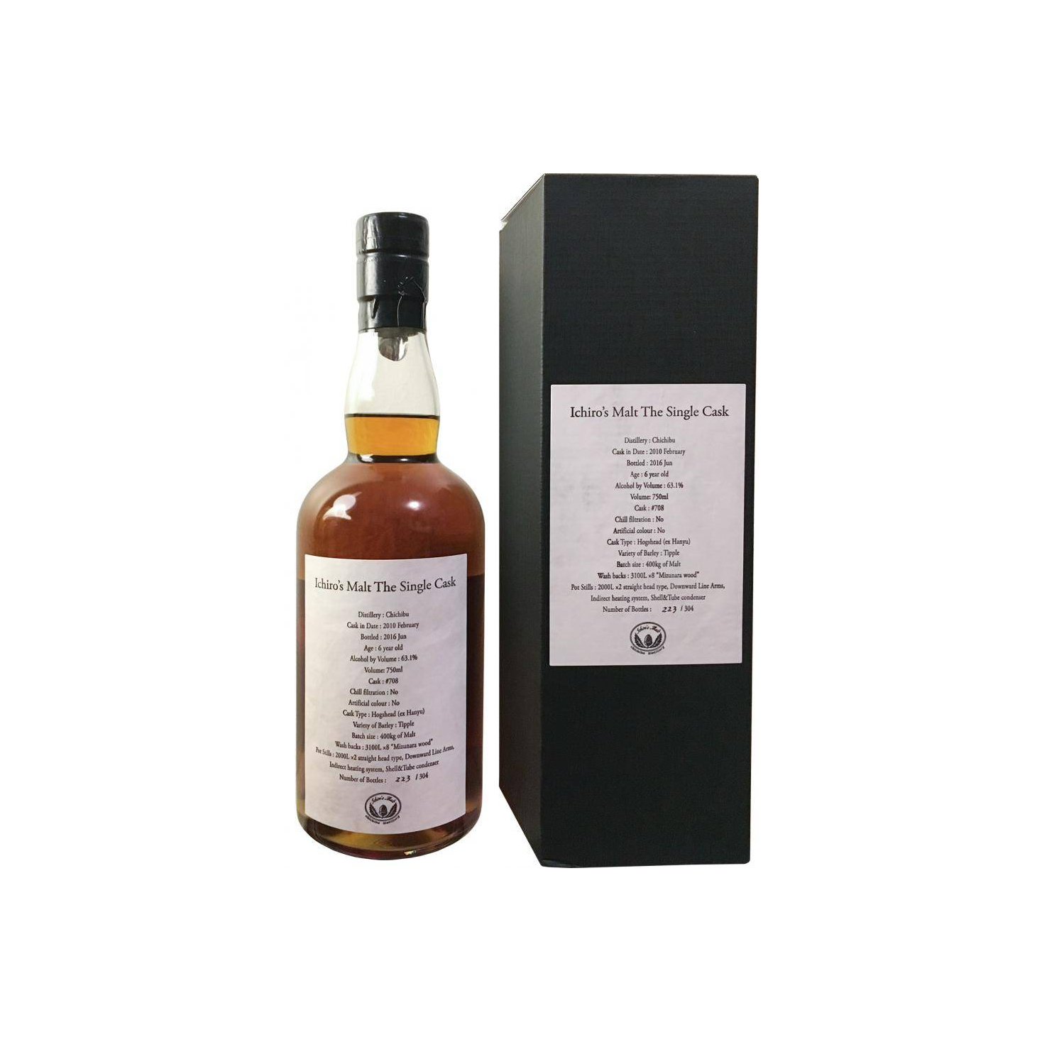 Chichibu 2010 6 Years Single Malt Whisky 2
