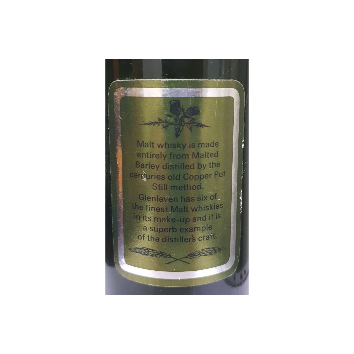 Glenleven 05-year-old 3