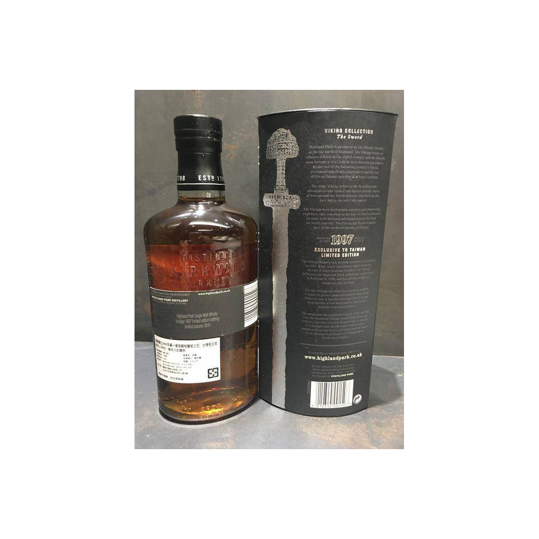 Highland Park 1997 13 Years Single Malt Whisky 3