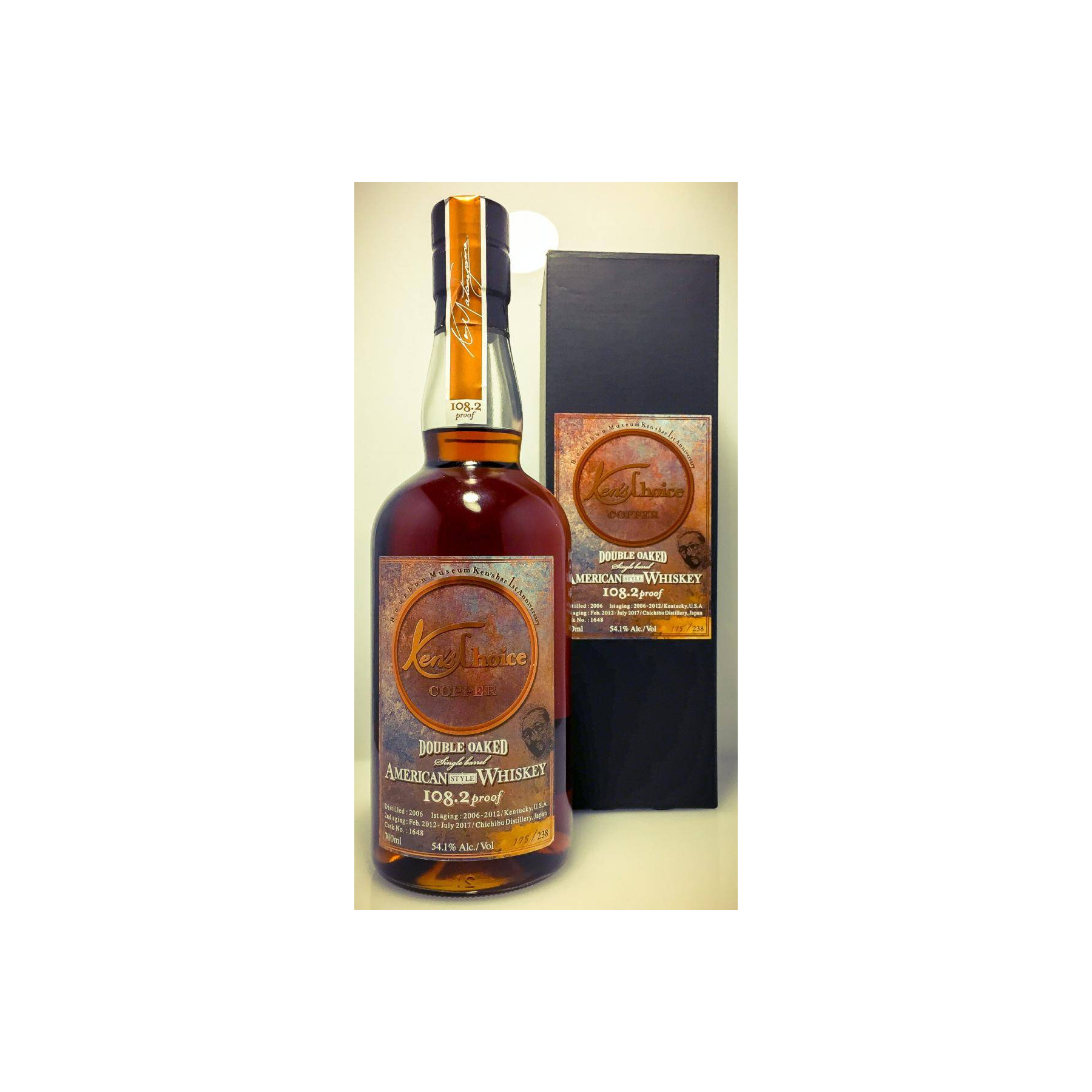 Chichibu 2006 11 Years Bourbon Whisky 3