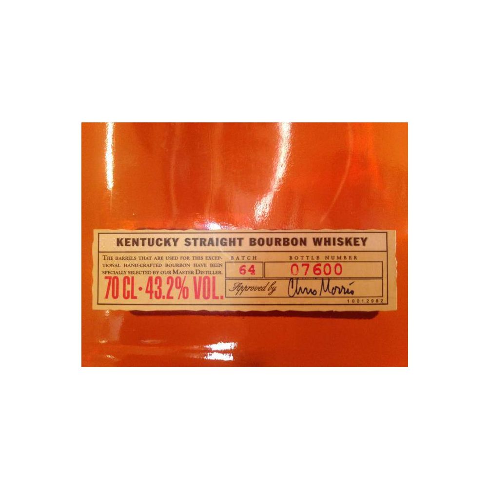 Woodford Reserve Kentucky Straight Bourbon Whiskey Bourbon Whisky 3