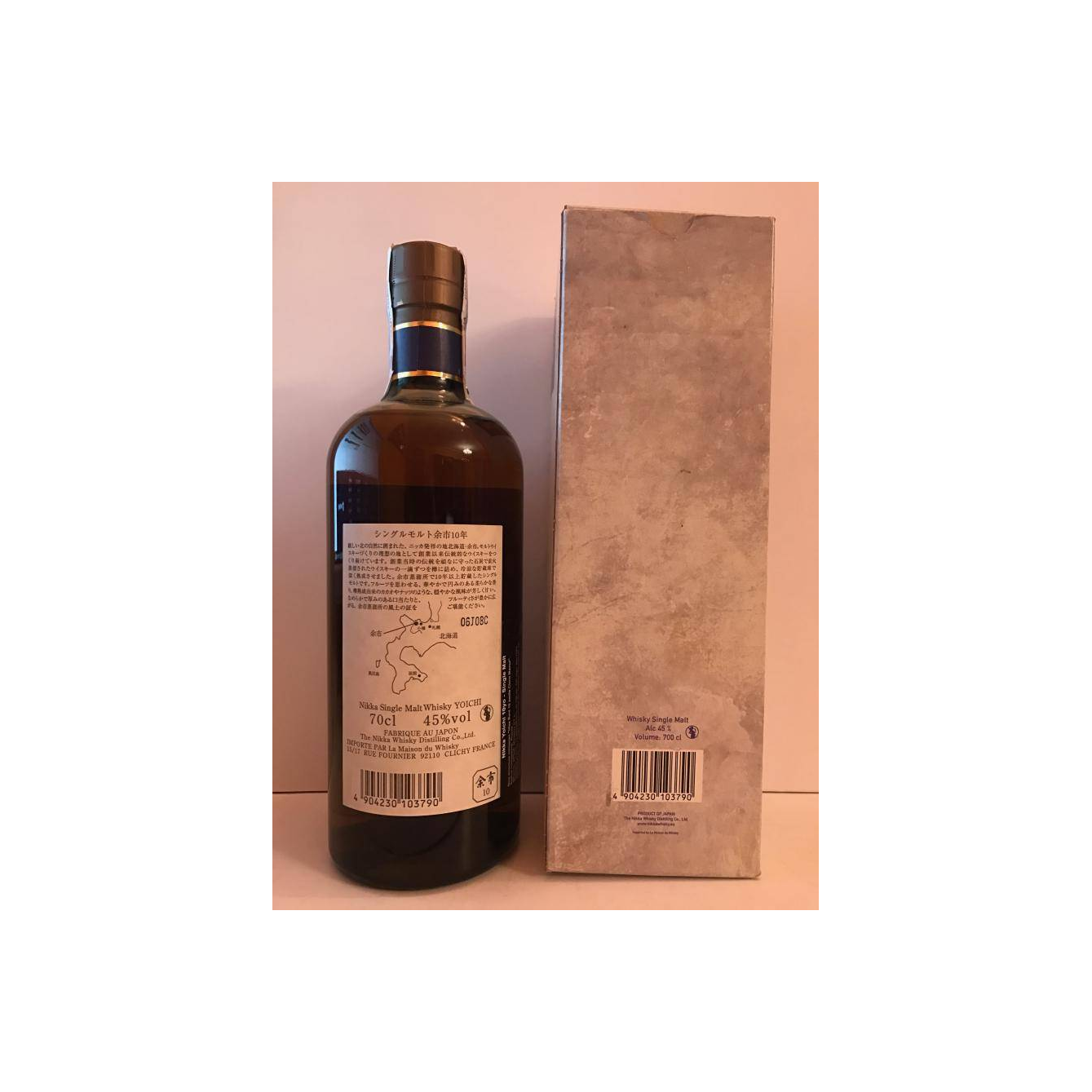 Yoichi 10 Years Single Malt Whisky 3