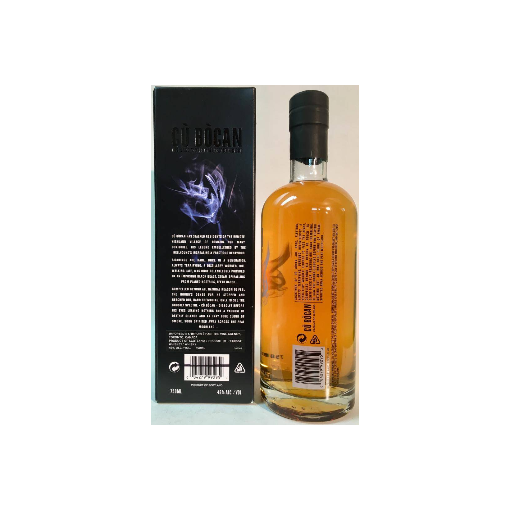 Tomatin Single Malt Whisky 3