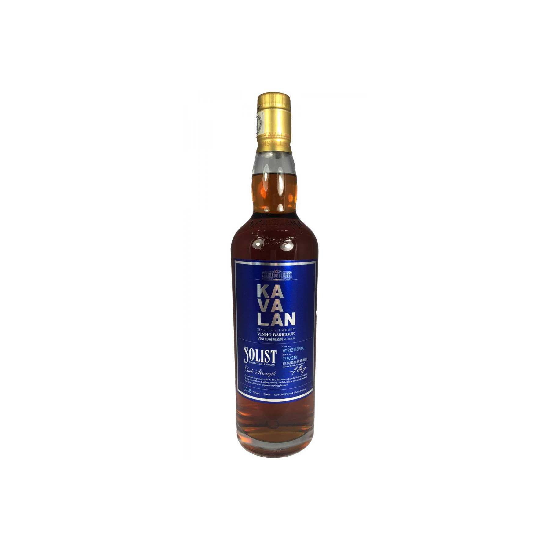 Kavalan Vinho Barrique 2012 4 Years Single Malt Whisky