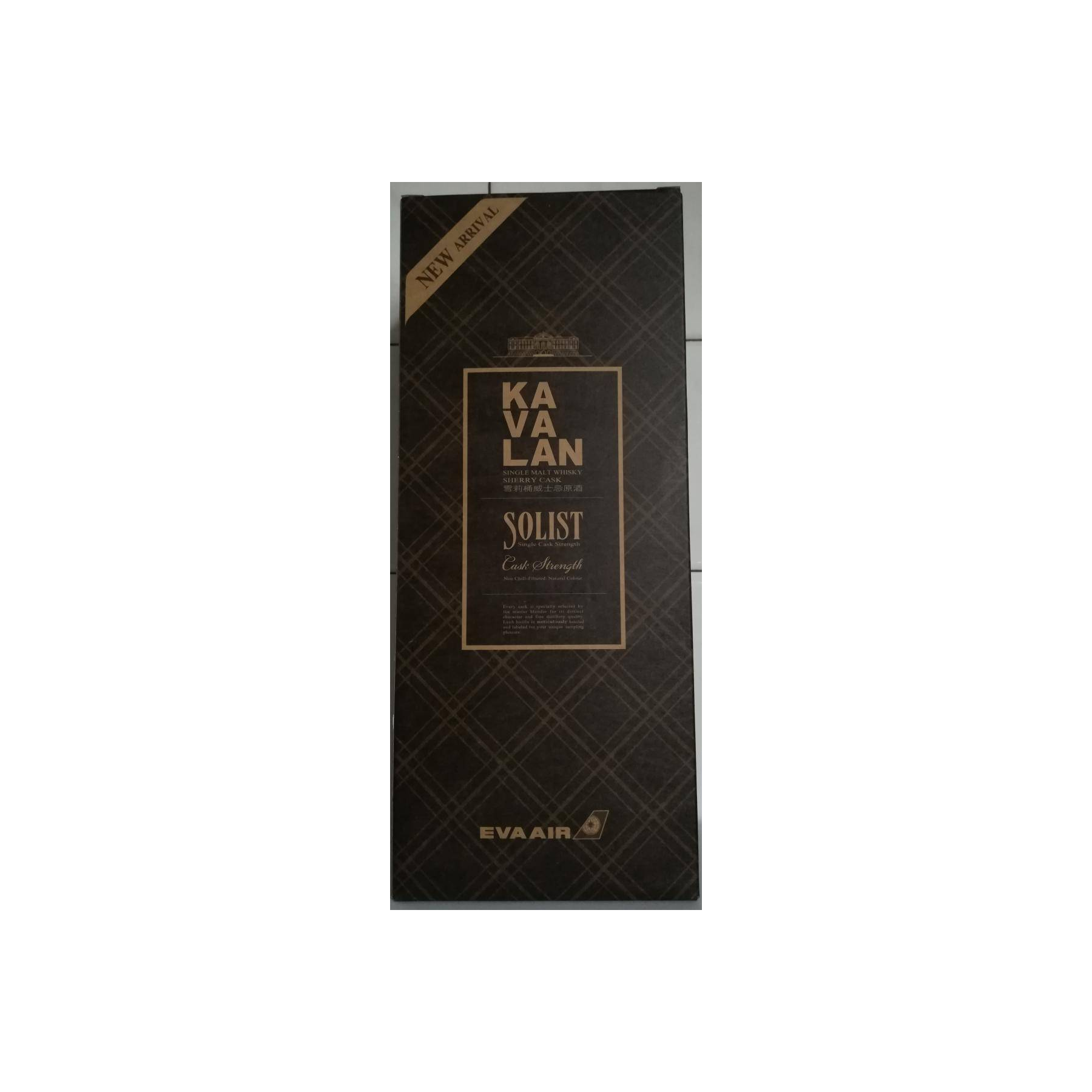 Kavalan Sherry Cask 2009 7 Years Single Malt Whisky 3