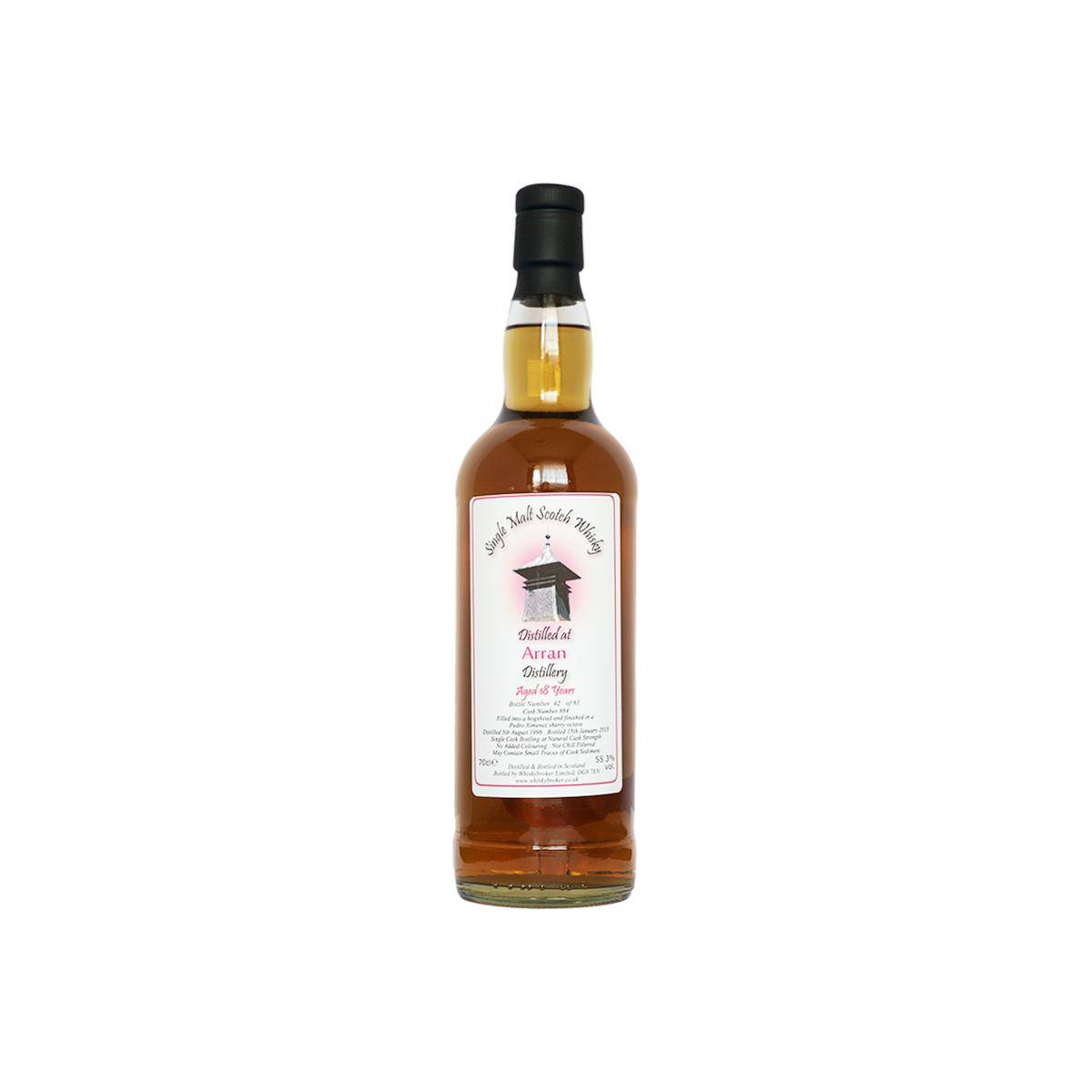 Arran 1996 18 Years Single Malt Whisky