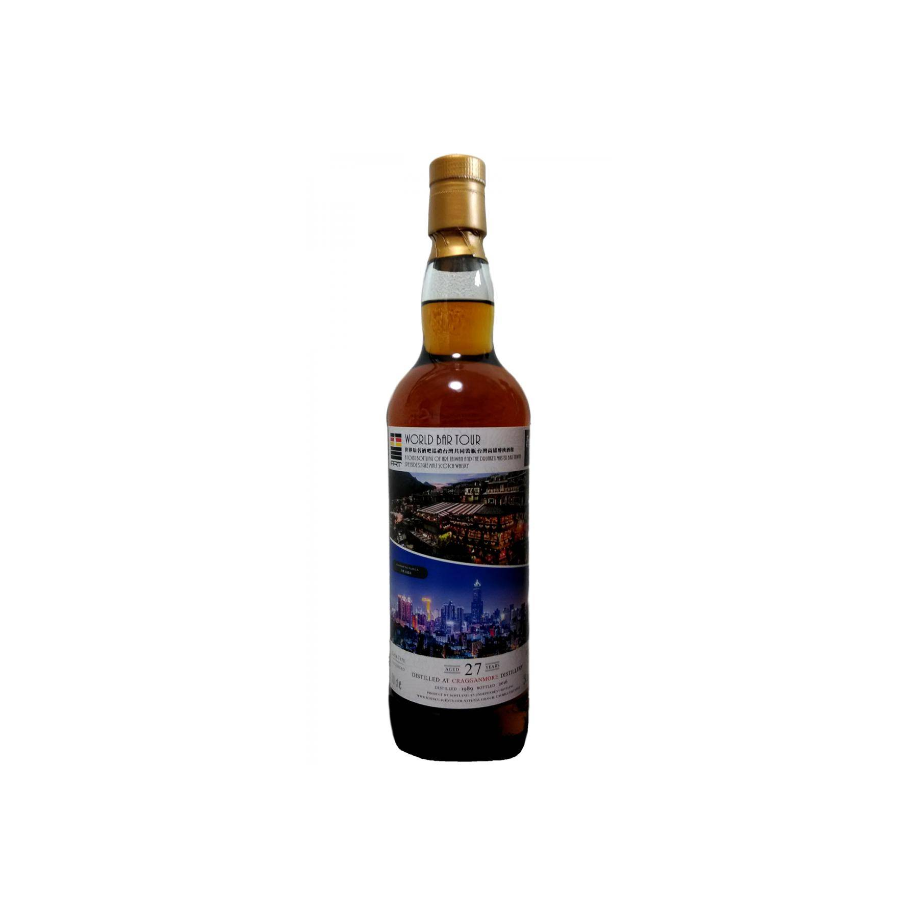 Cragganmore 1989 27 Years Single Malt Whisky