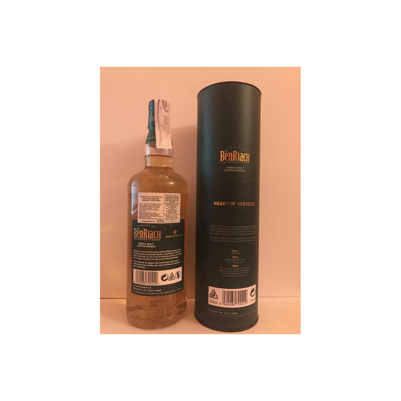 BenRiach Single Malt Whisky 3