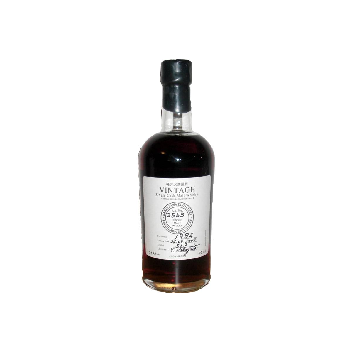 Karuizawa 1984 25 Years Single Malt Whisky