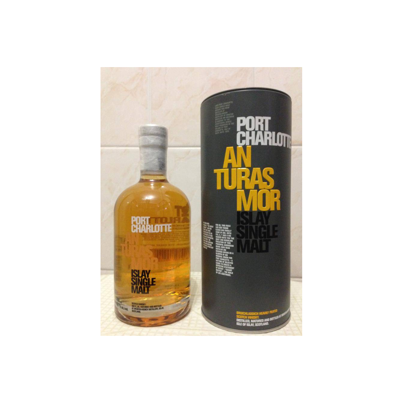 Port Charlotte Single Malt Whisky 2