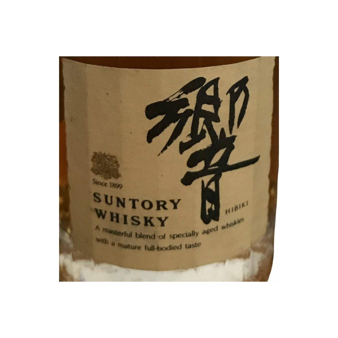 Hibiki Suntory Whisky 3