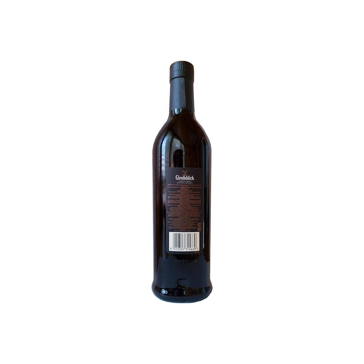 Glenfiddich 19 Years Single Malt Whisky 2