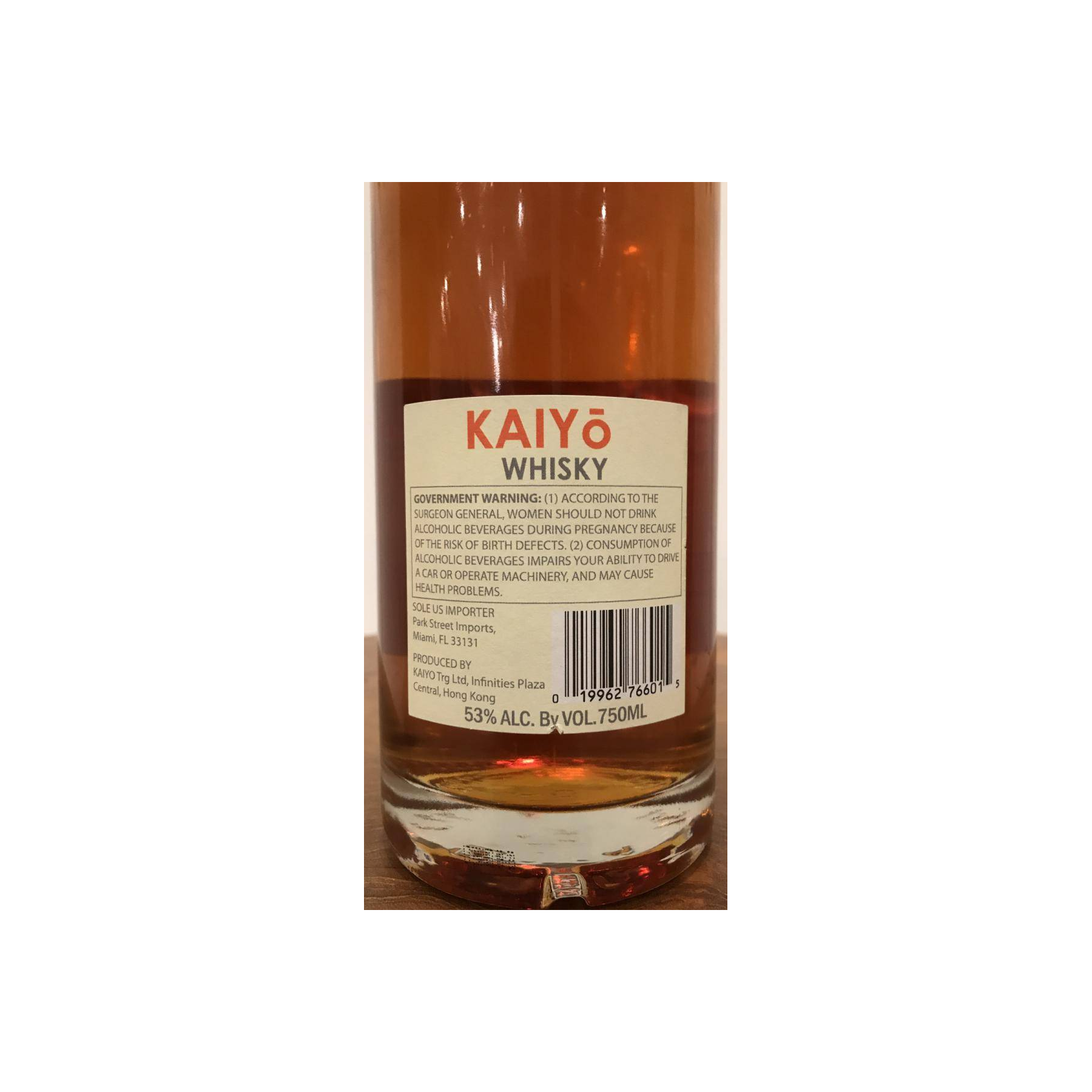 Kaiyo Blended Malt Whisky 2