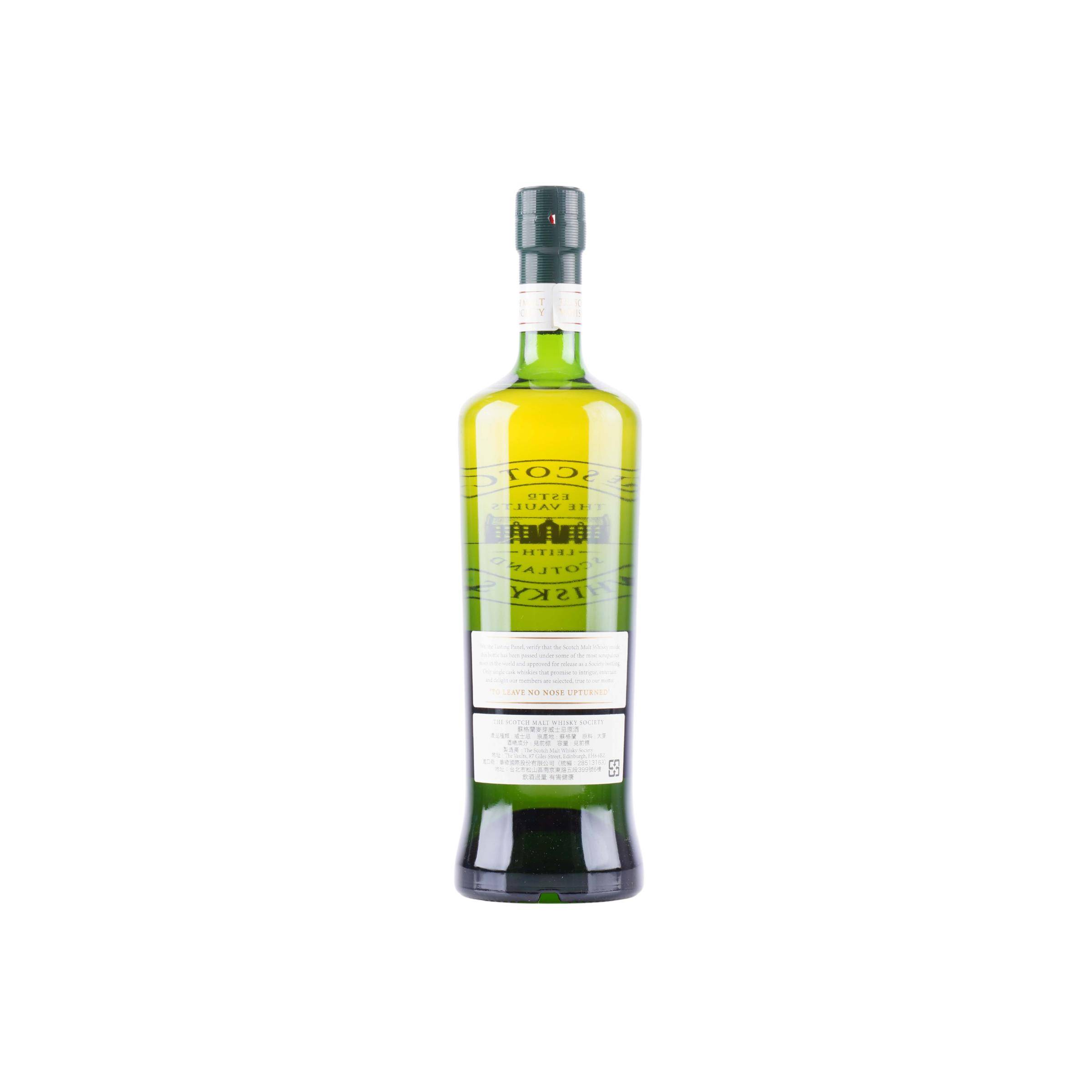 The Scotch Malt Whisky Society 9 Years Single Malt Whisky 2