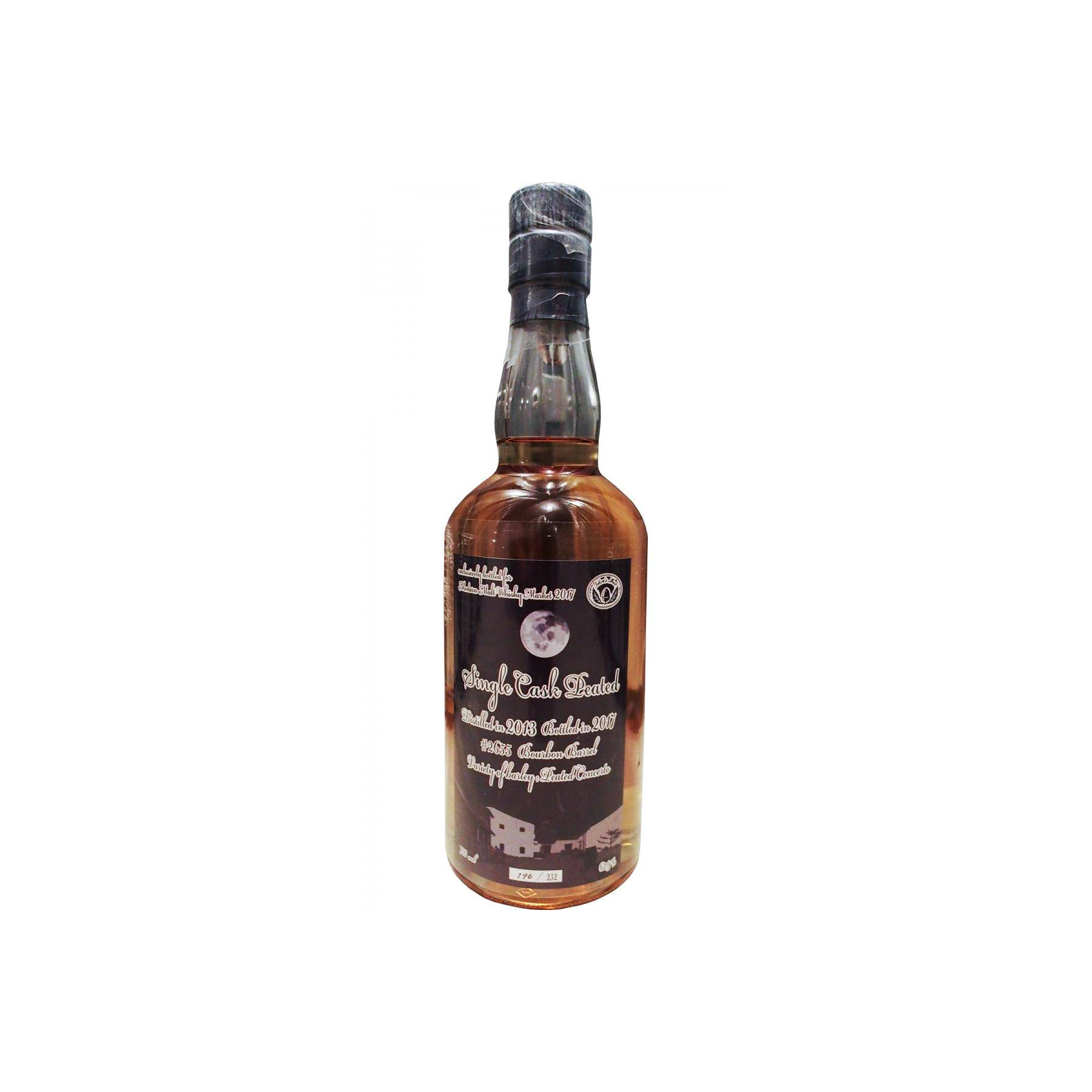 Chichibu 2013 4 Years Single Malt Whisky