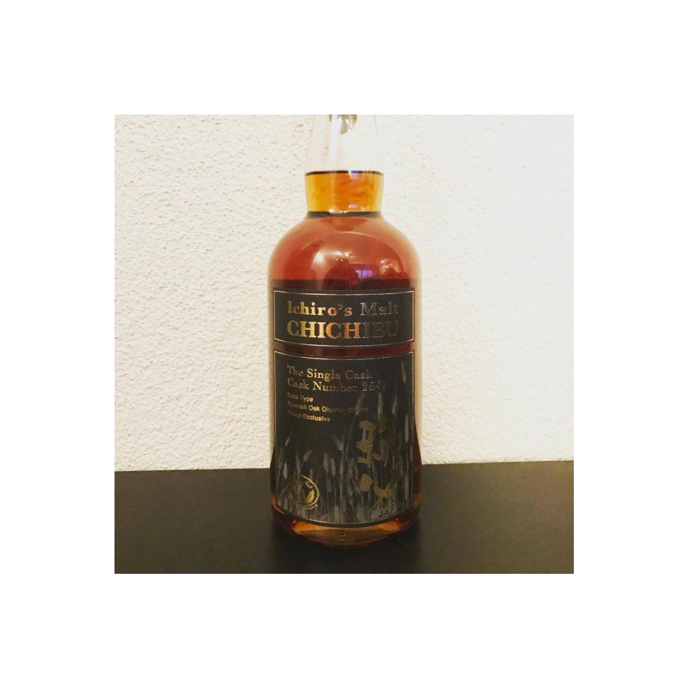 Chichibu 2010 5 Years Single Malt Whisky 3