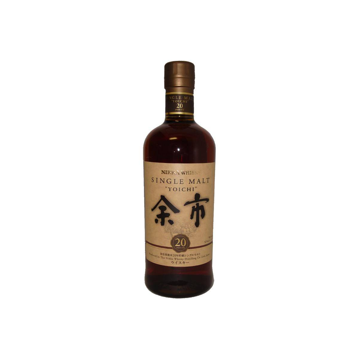 Yoichi 20 Years Single Malt Whisky 2