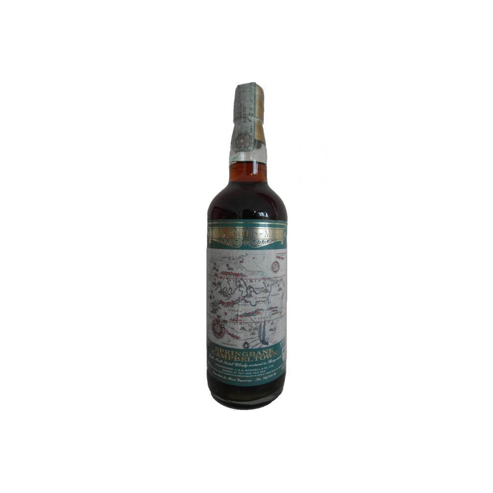 Springbank 1985 11 Years Single Malt Whisky