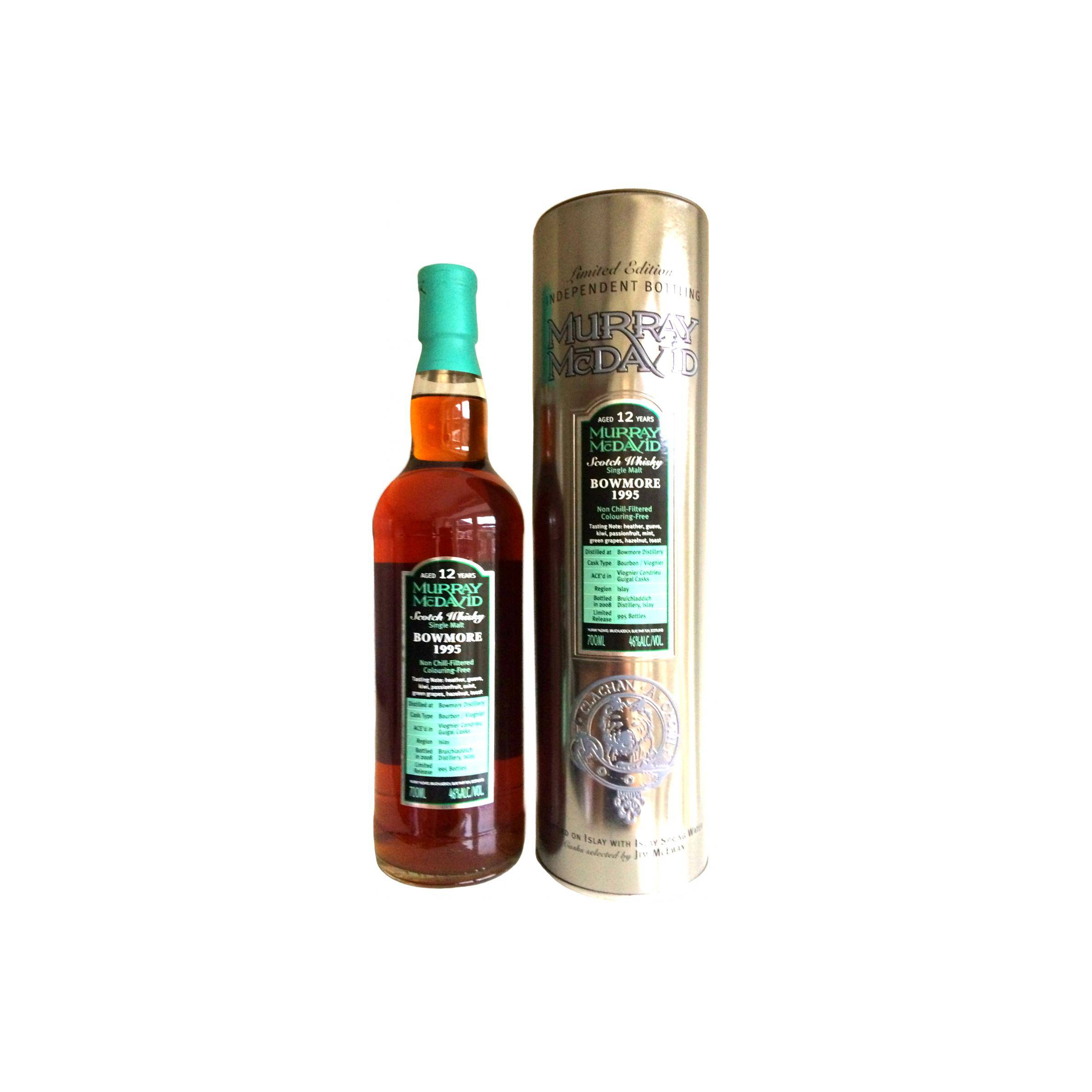Bowmore 1995 12 Years Single Malt Whisky 2
