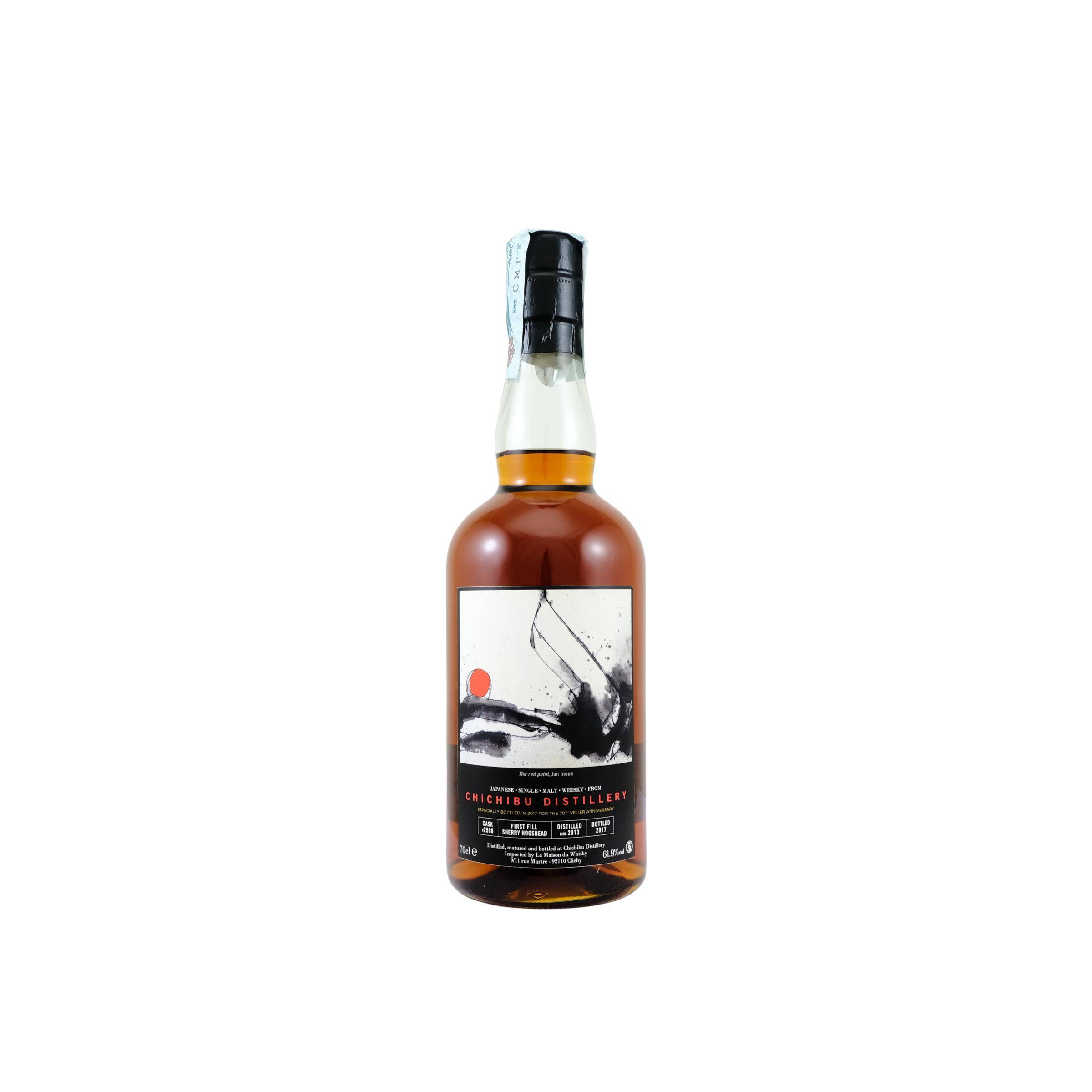 Chichibu 2013 4 Years Single Malt Whisky