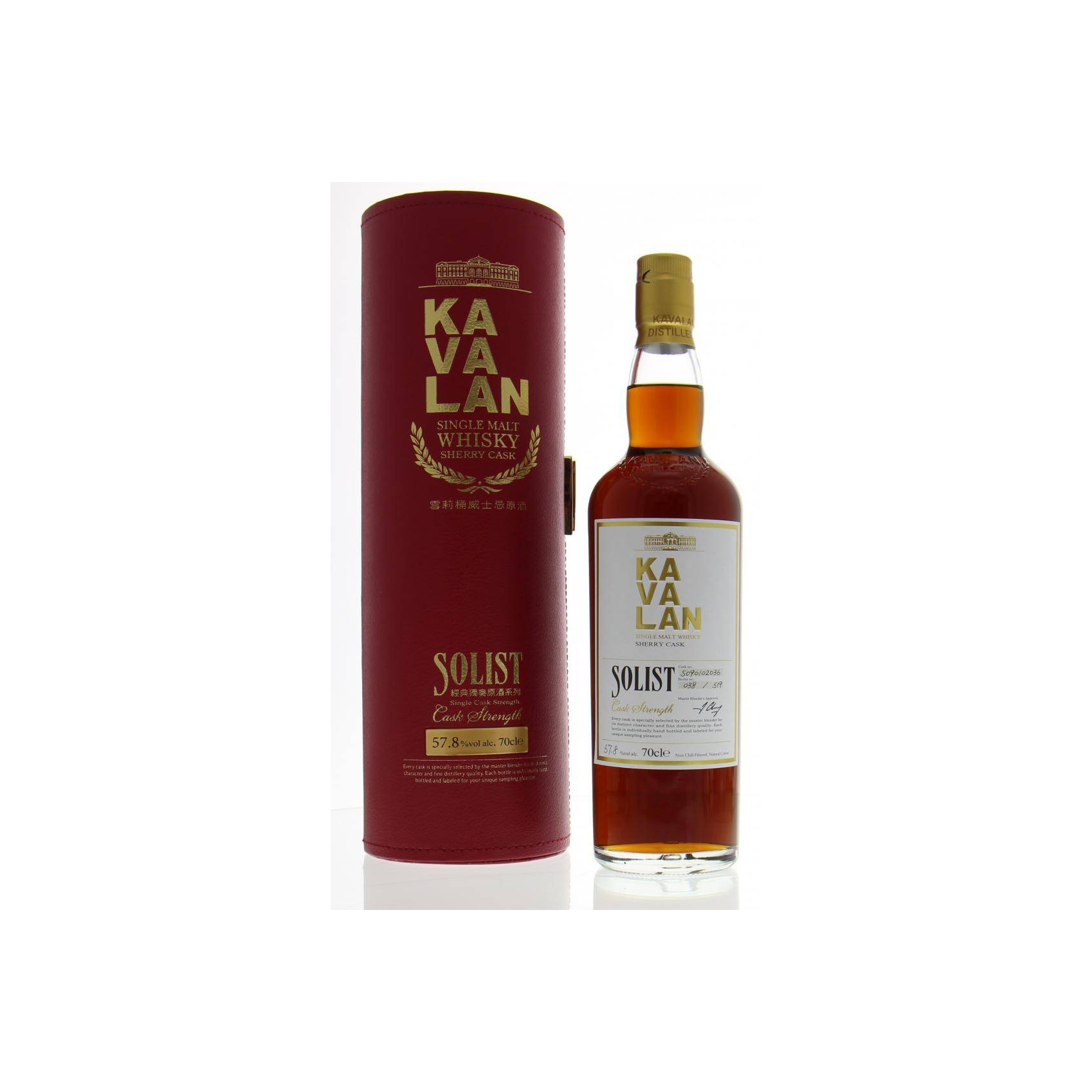 Kavalan Sherry Cask 2009 6 Years Single Malt Whisky 2