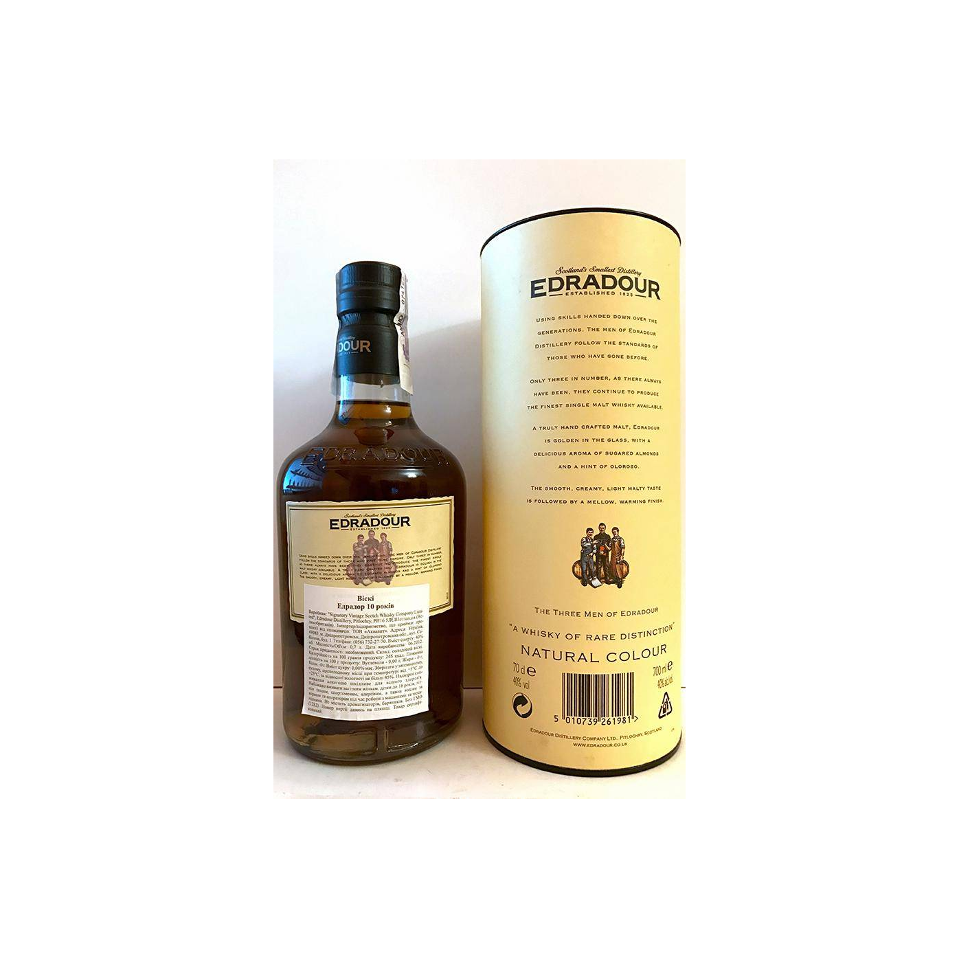 Edradour 10 Years Single Malt Whisky 3
