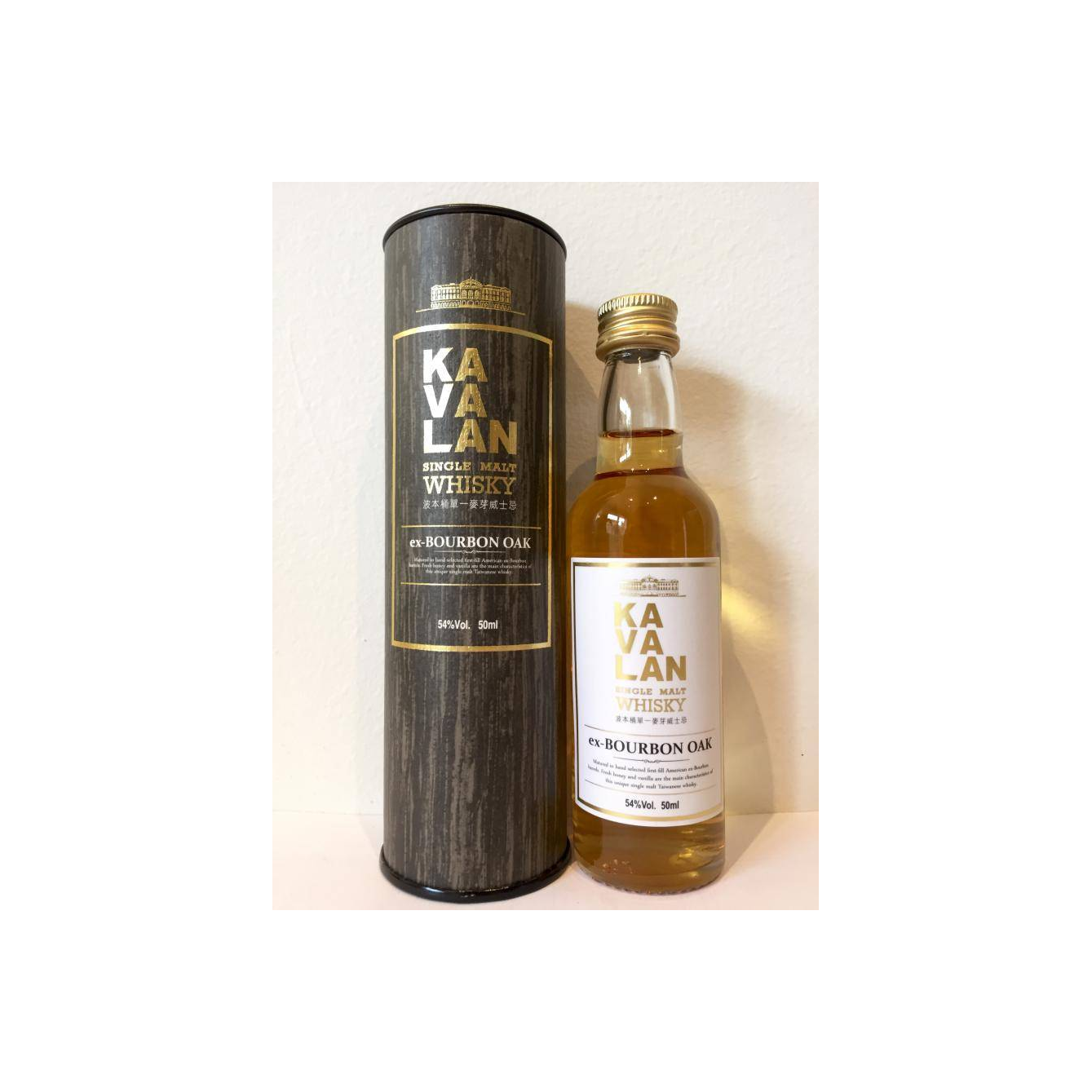 Kavalan Miniature Single Malt Whisky 2