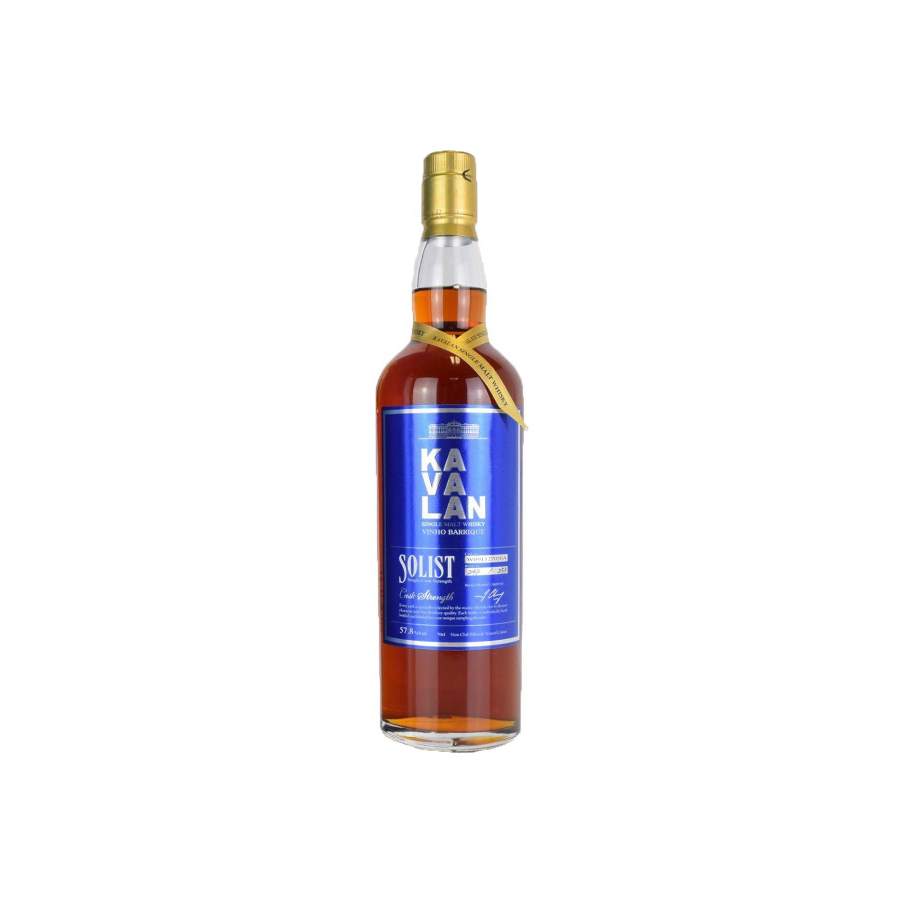 Kavalan Vinho Barrique 2009 4 Years Single Malt Whisky 3