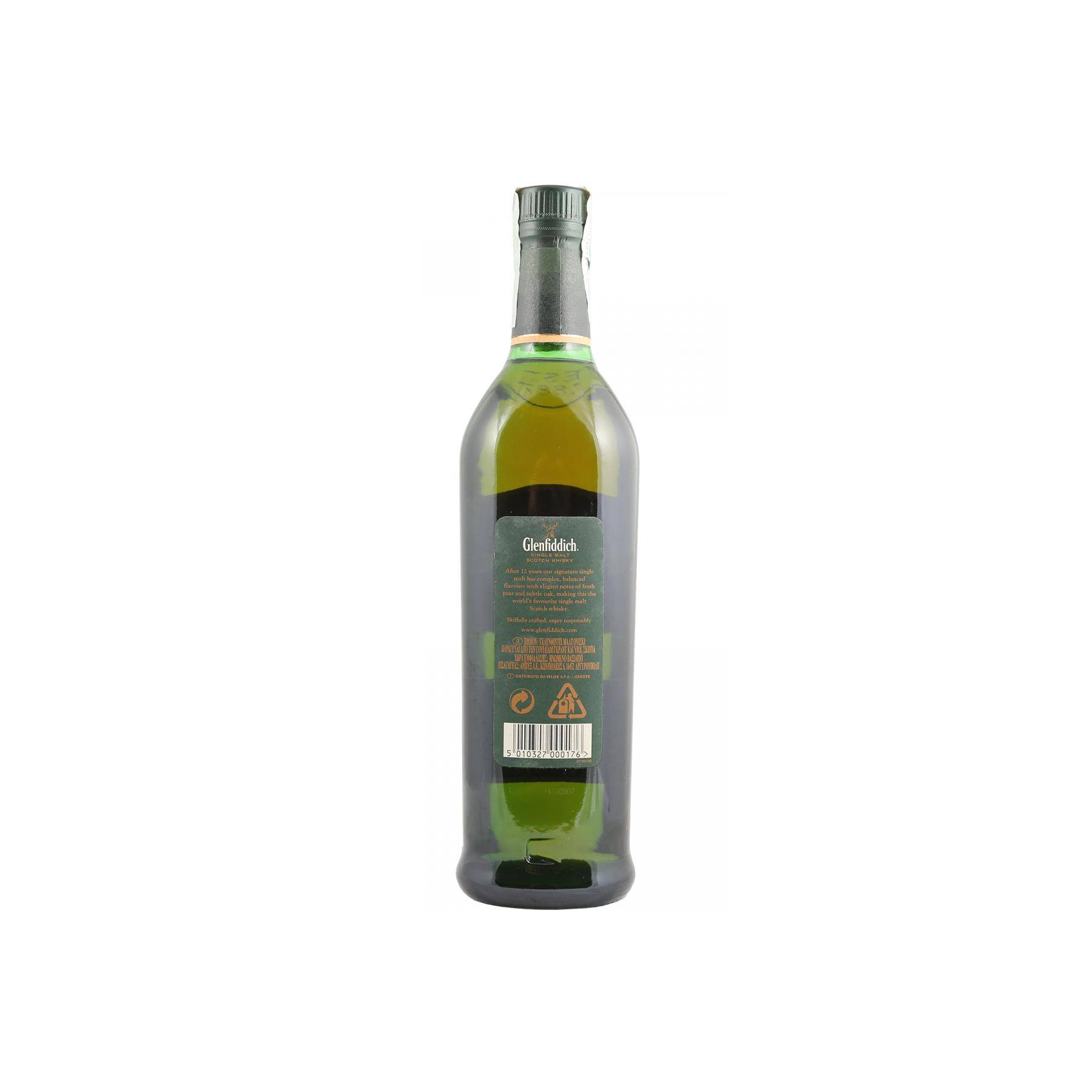 Glenfiddich 12 Years Single Malt Whisky 2