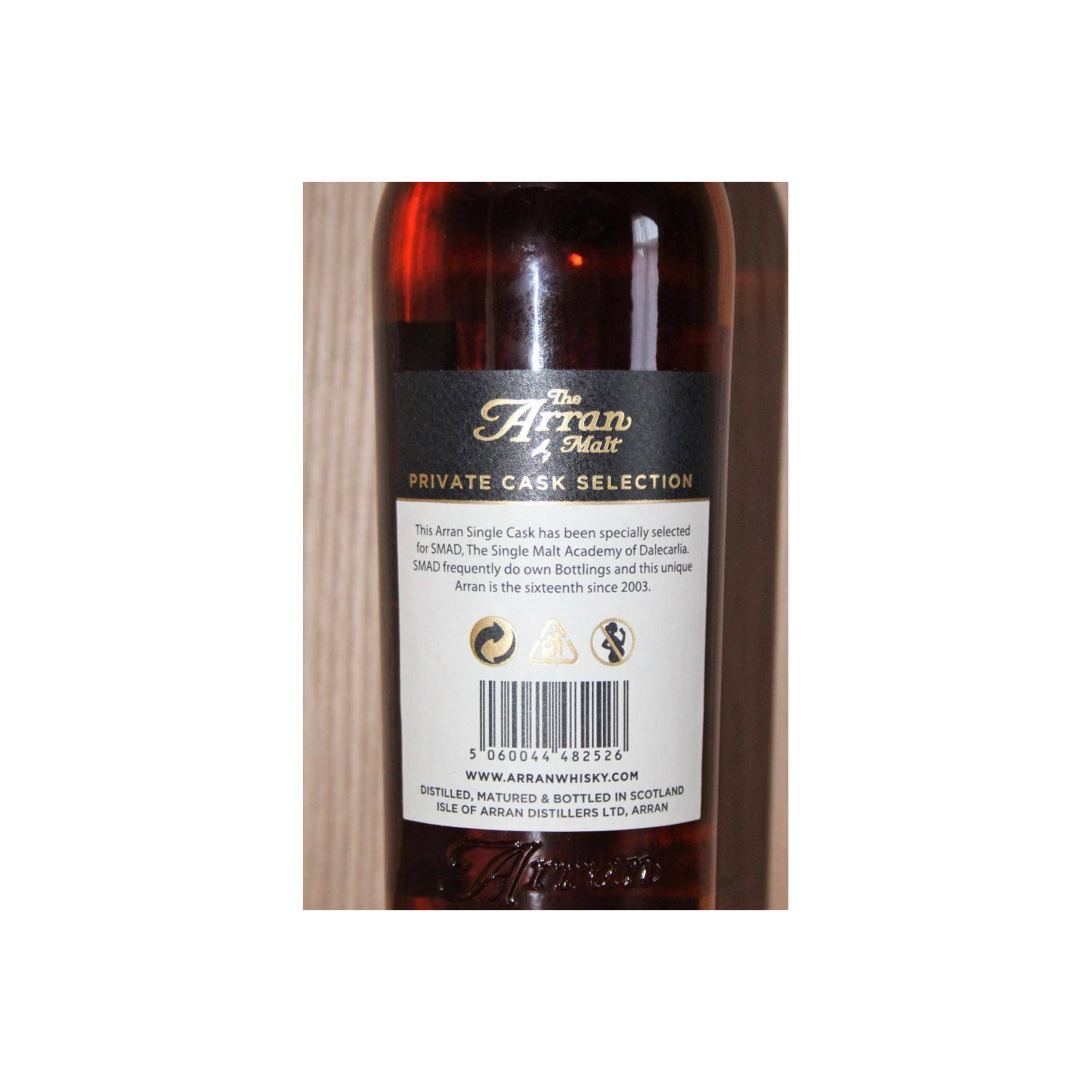 Arran Private Cask 1996 17 Years Single Malt Whisky 3