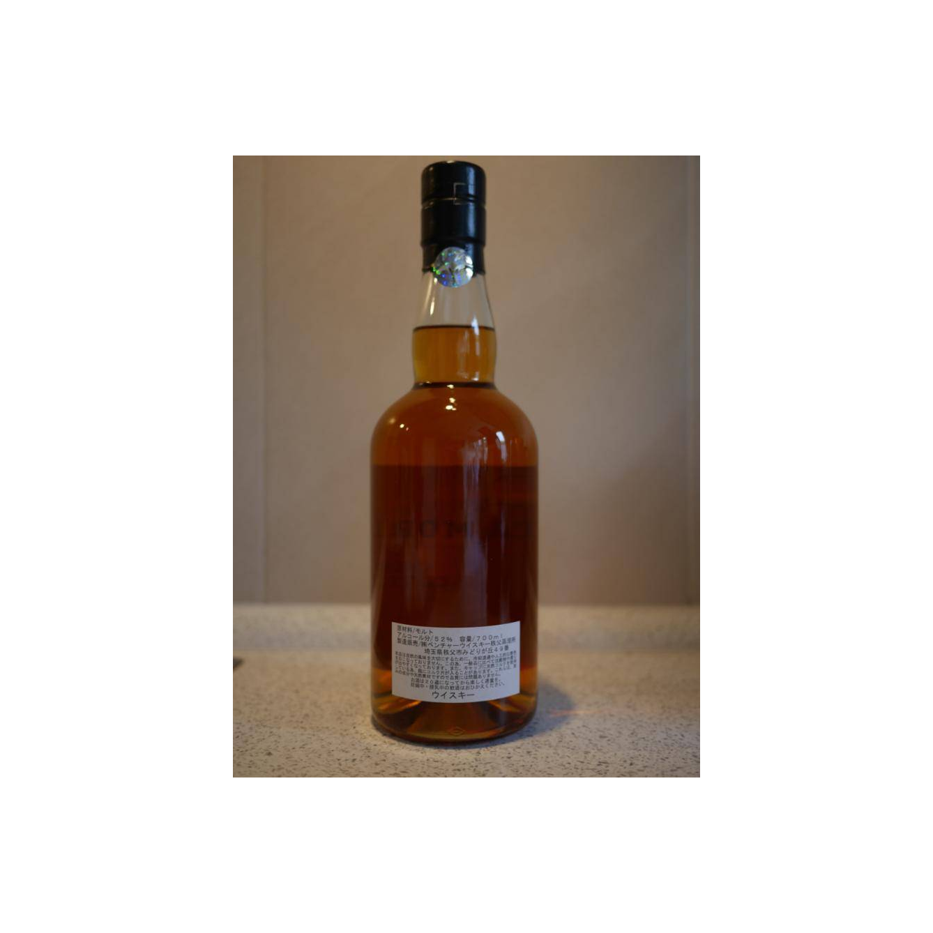 Chichibu 2010 5 Years Single Malt Whisky 2